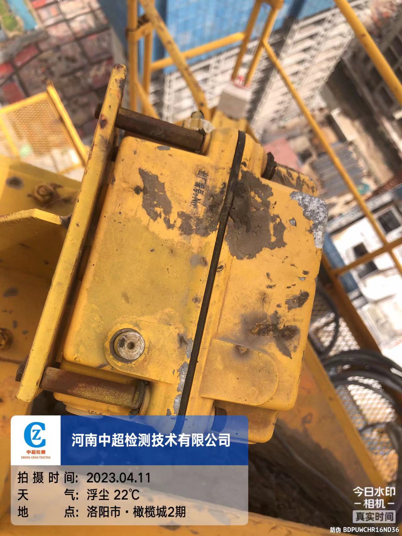 微信图片_20230411150932.jpg