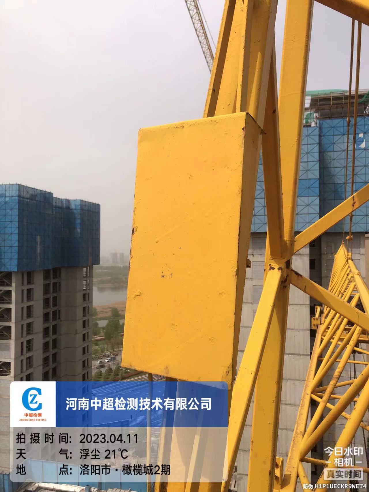 微信图片_202304111509321.jpg