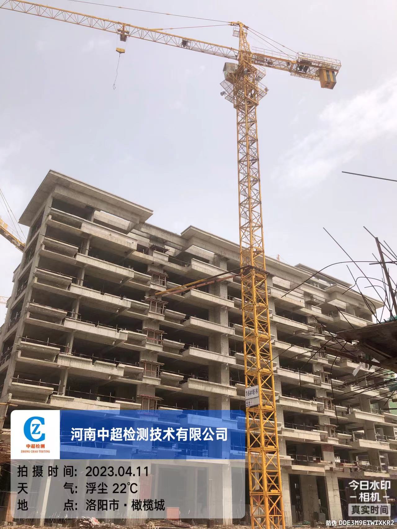 b0875de456fd2c16628591031e47c5f.jpg b0875de456fd2c16628591031e47c5f.jpg