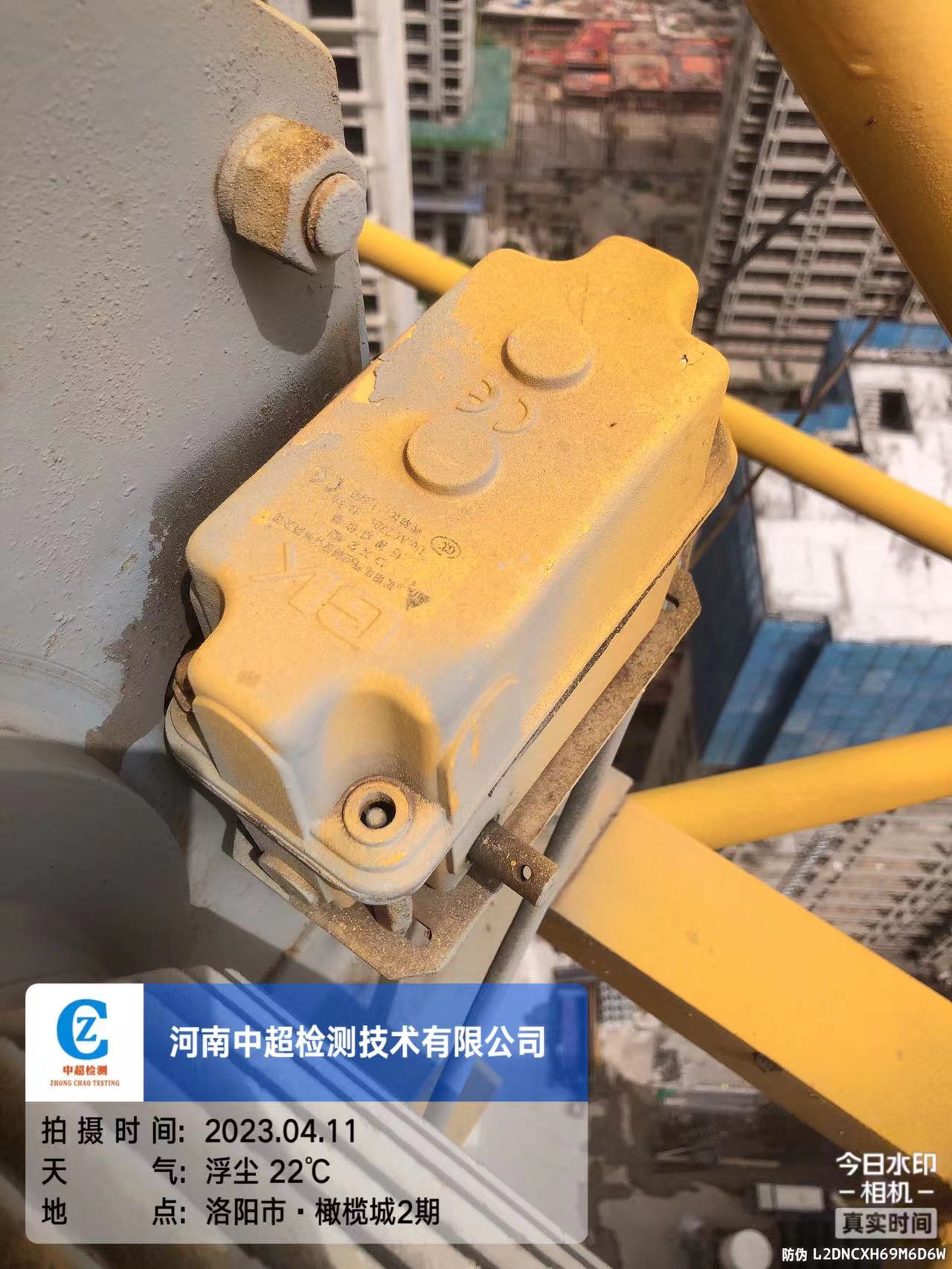 微信图片_20230411150828.jpg 微信图片_20230411150828.jpg