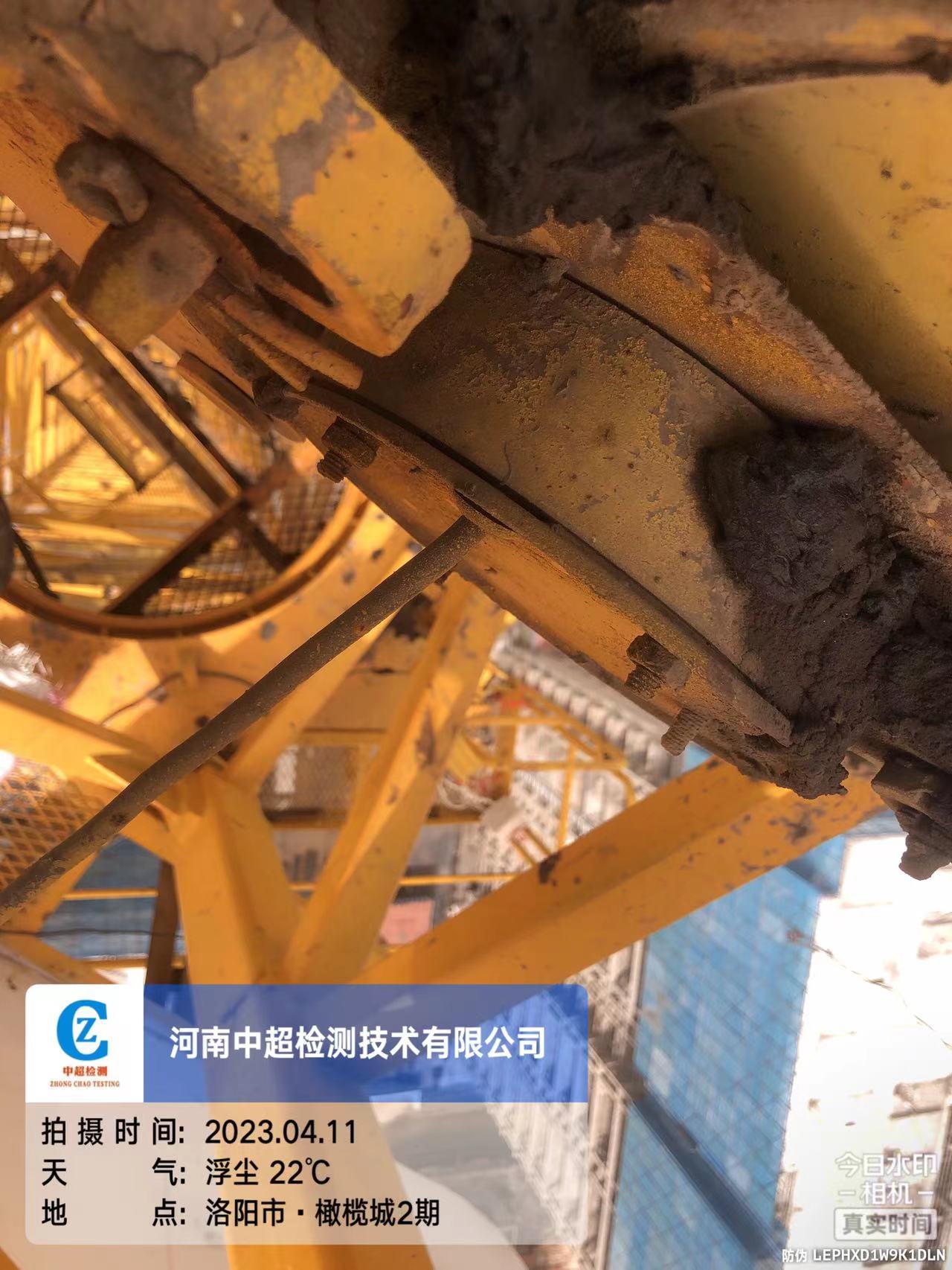 微信图片_202304111508282.jpg 微信图片_202304111508282.jpg