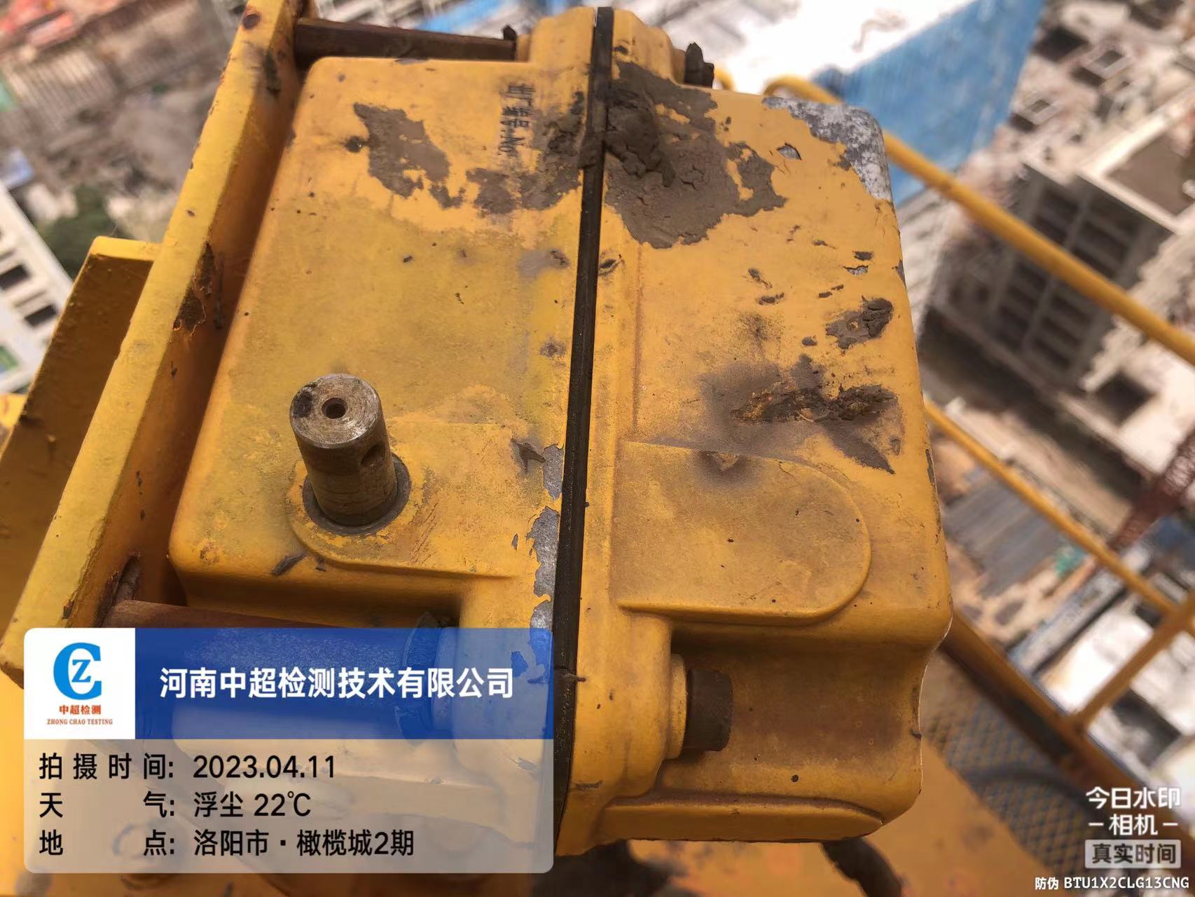 微信图片_202304111508283.jpg 微信图片_202304111508283.jpg