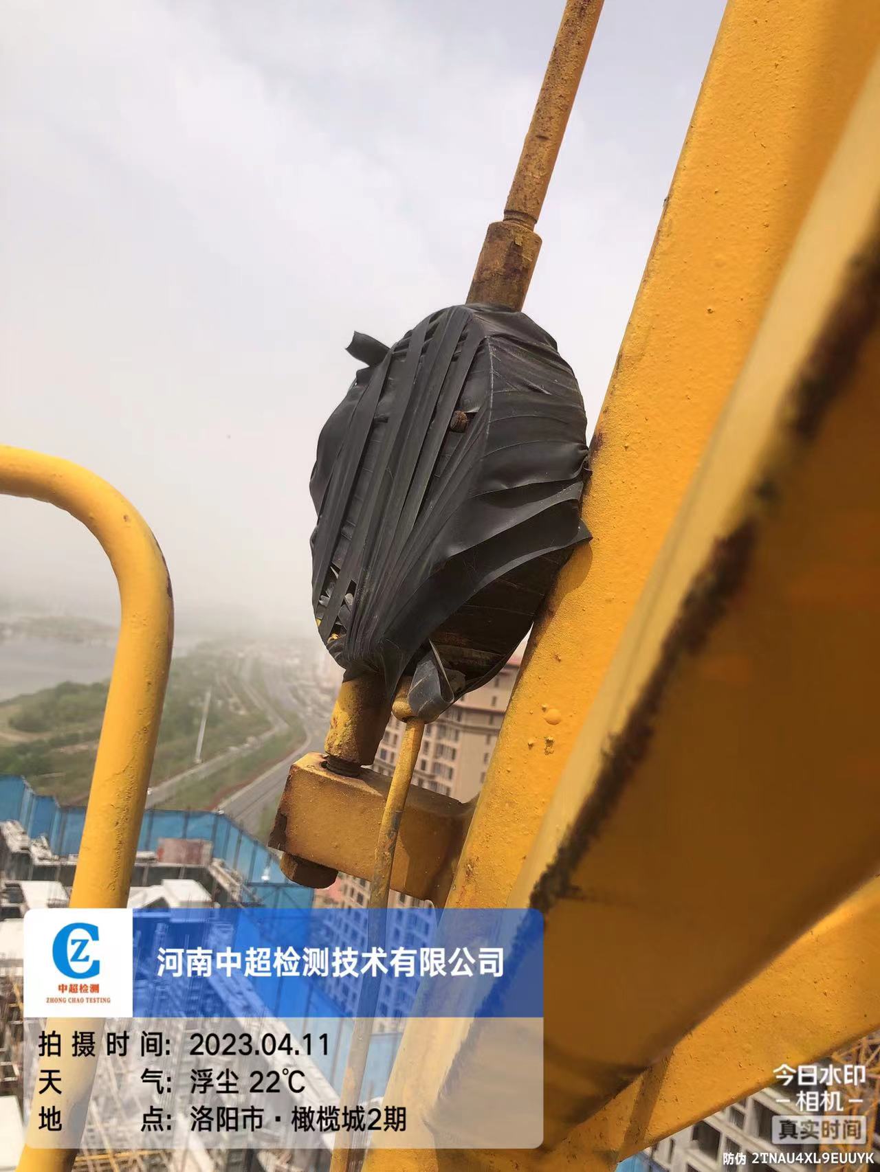 微信图片_20230411150755.jpg