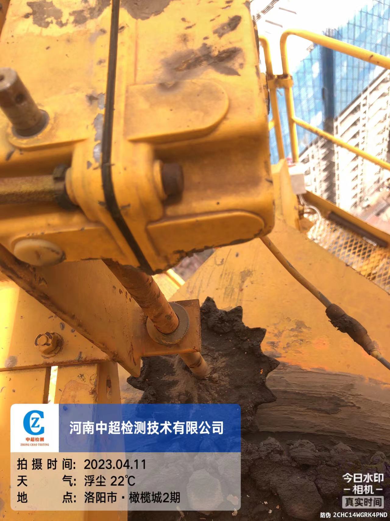 微信图片_202304111507551.jpg