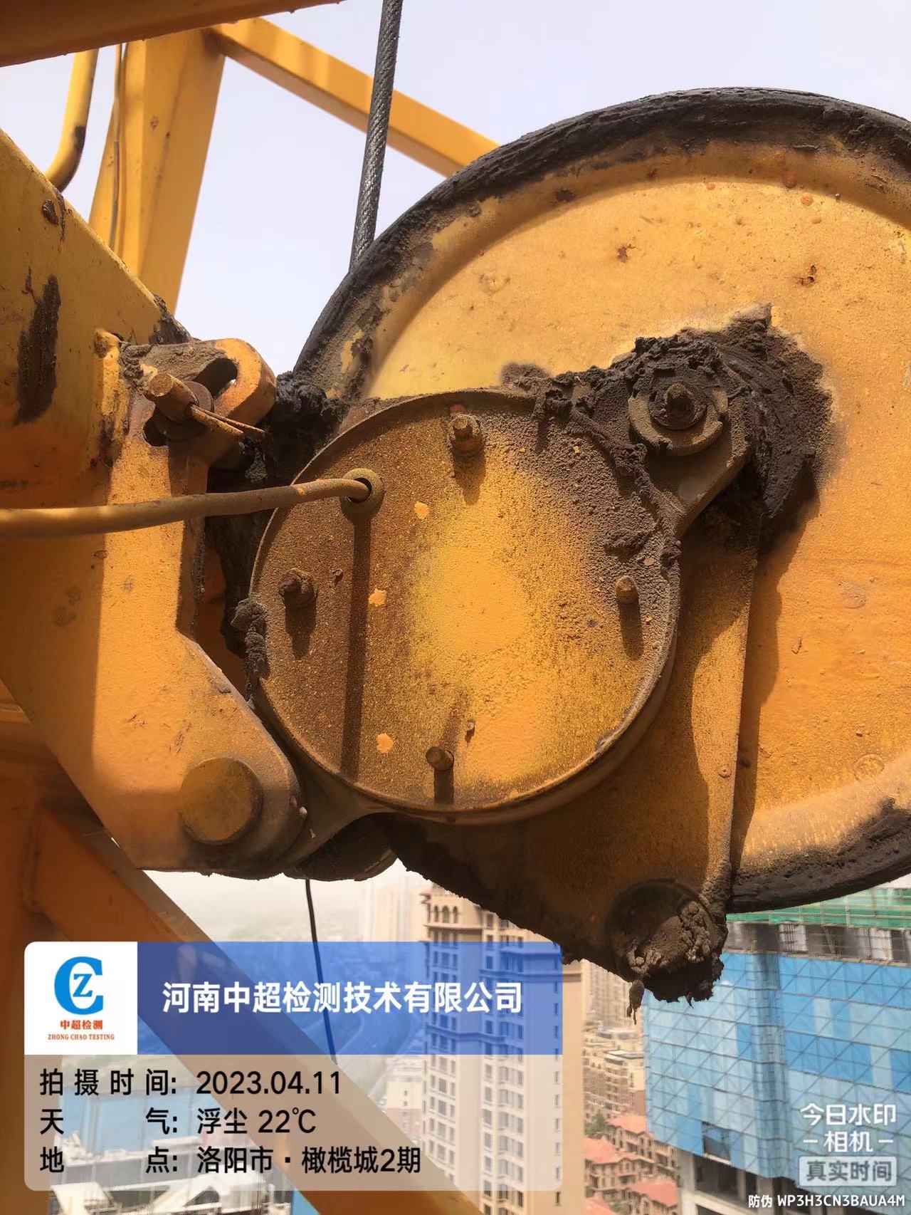 微信图片_202304111507552.jpg