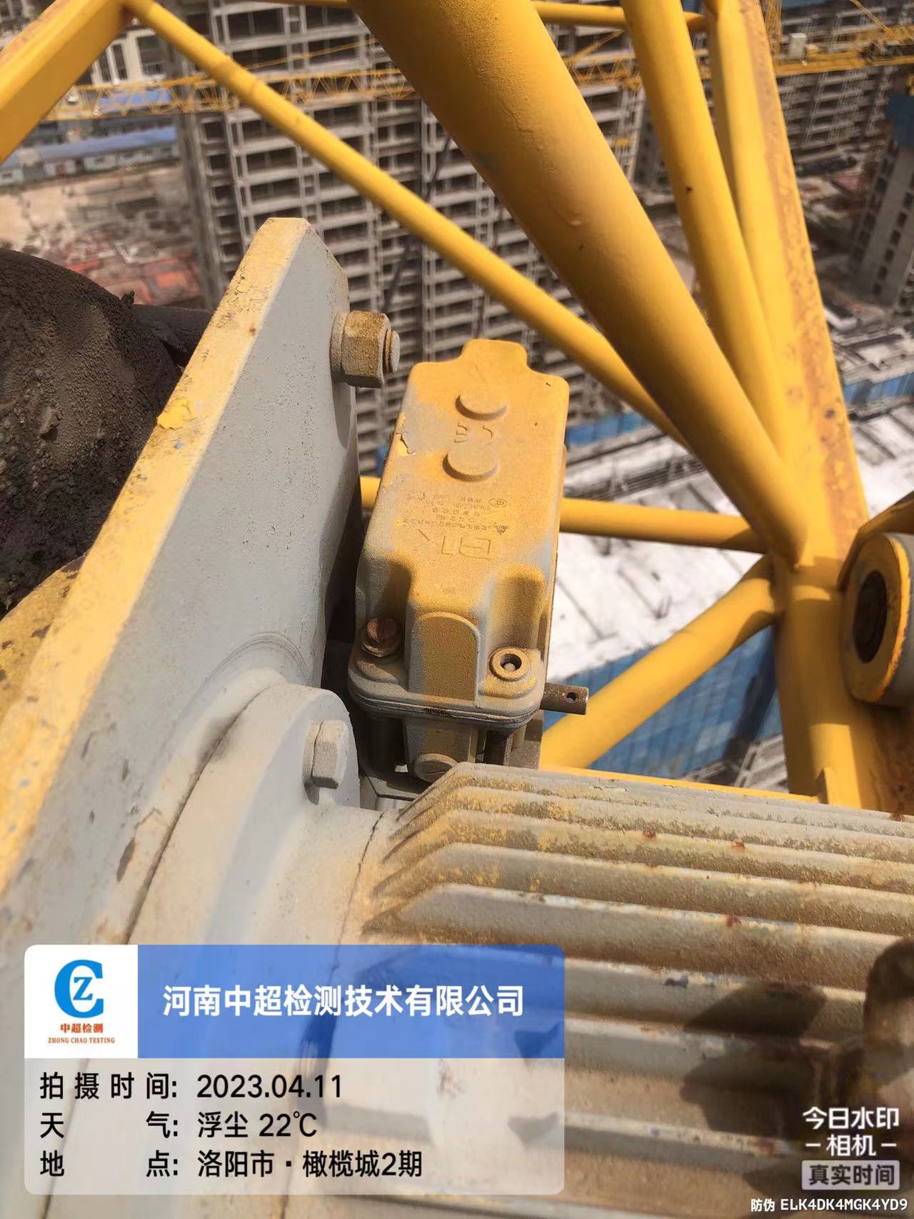 微信图片_202304111507554.jpg