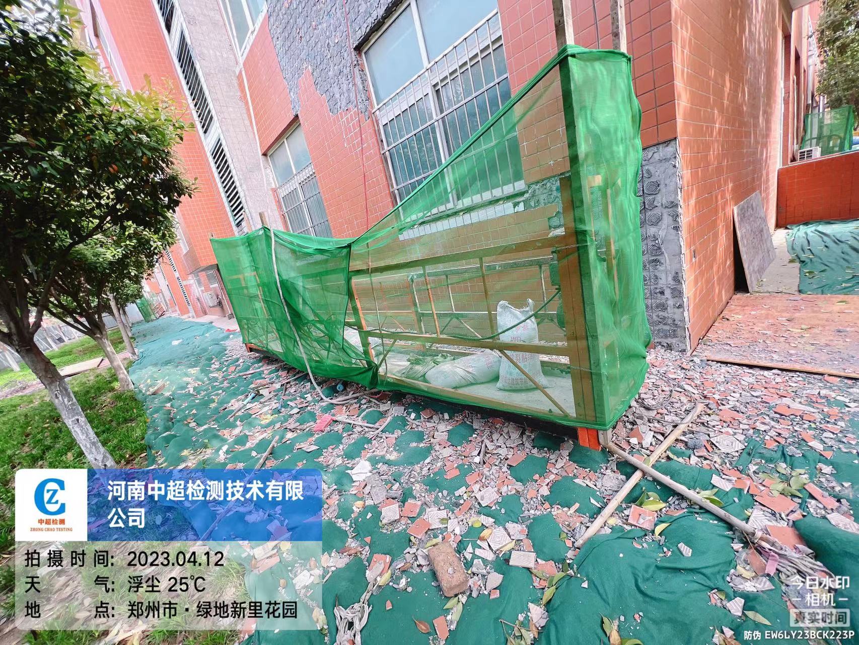 9f2f445c5d609c4d6eca9c04d67b517.jpg 9f2f445c5d609c4d6eca9c04d67b517.jpg