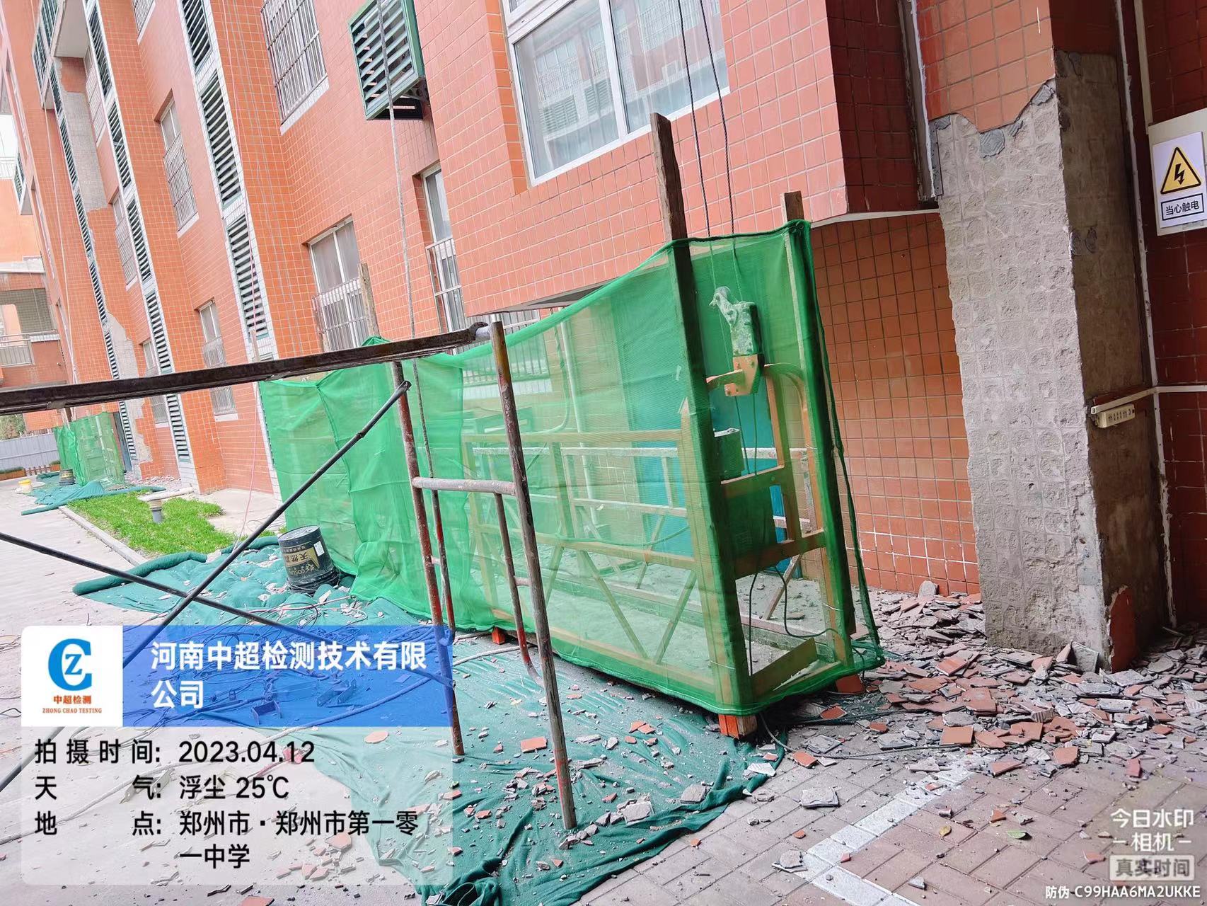 43acc14097dea382d4386177234ab06.jpg 43acc14097dea382d4386177234ab06.jpg