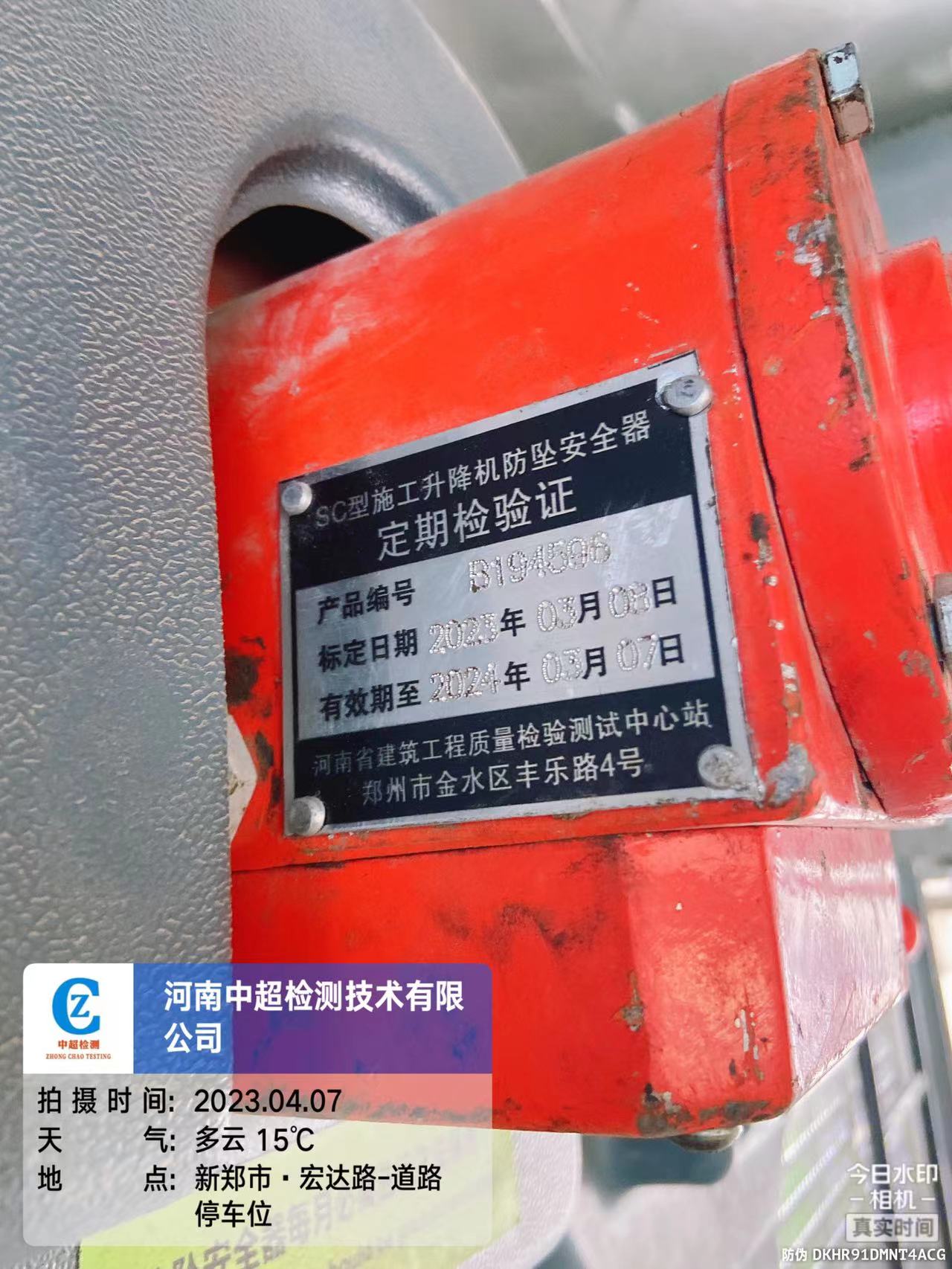 7a502102dcfec15e15b21fc039d0362.jpg 7a502102dcfec15e15b21fc039d0362.jpg