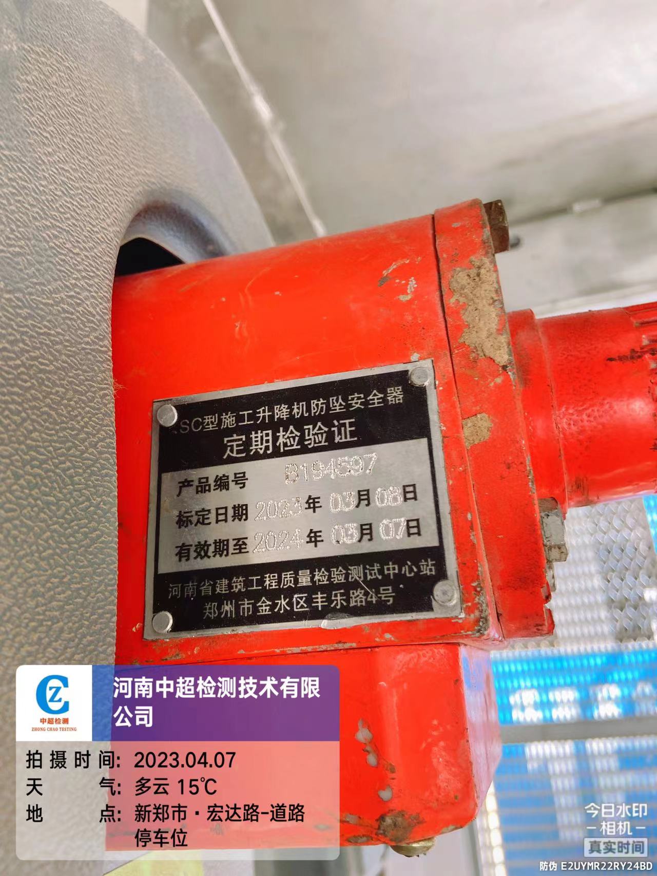 ef7ca5ff75c3cff27dee24689e0a849.jpg ef7ca5ff75c3cff27dee24689e0a849.jpg