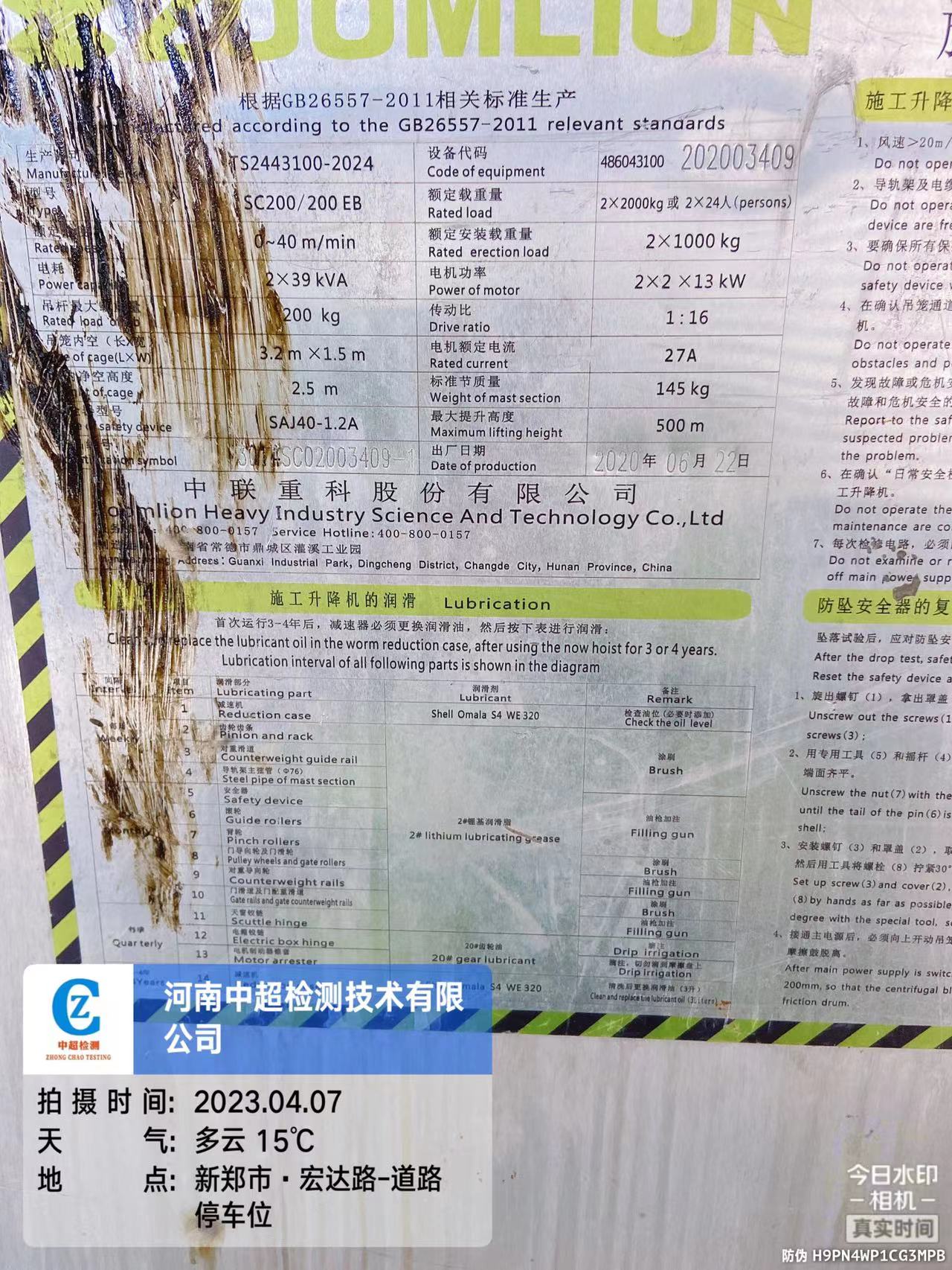 f50ef6b4f45a2ec90ede2abaabe2718.jpg f50ef6b4f45a2ec90ede2abaabe2718.jpg