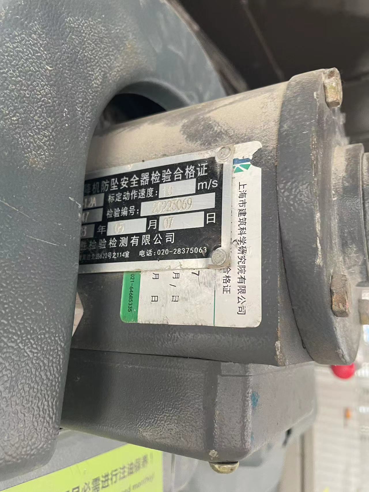 d5fb45735dbacb349699203dd14873d.jpg d5fb45735dbacb349699203dd14873d.jpg