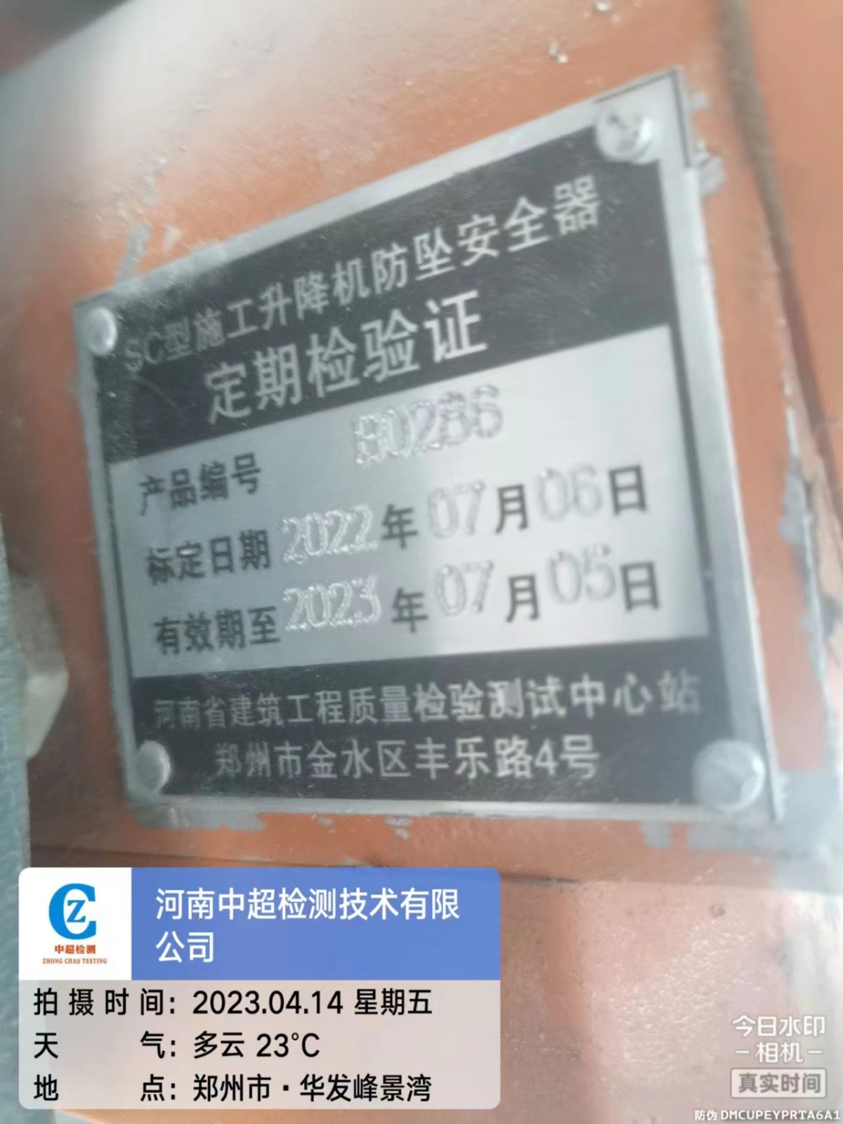 494fbceff1d57afeae6779bf23ed1bc.jpg 494fbceff1d57afeae6779bf23ed1bc.jpg