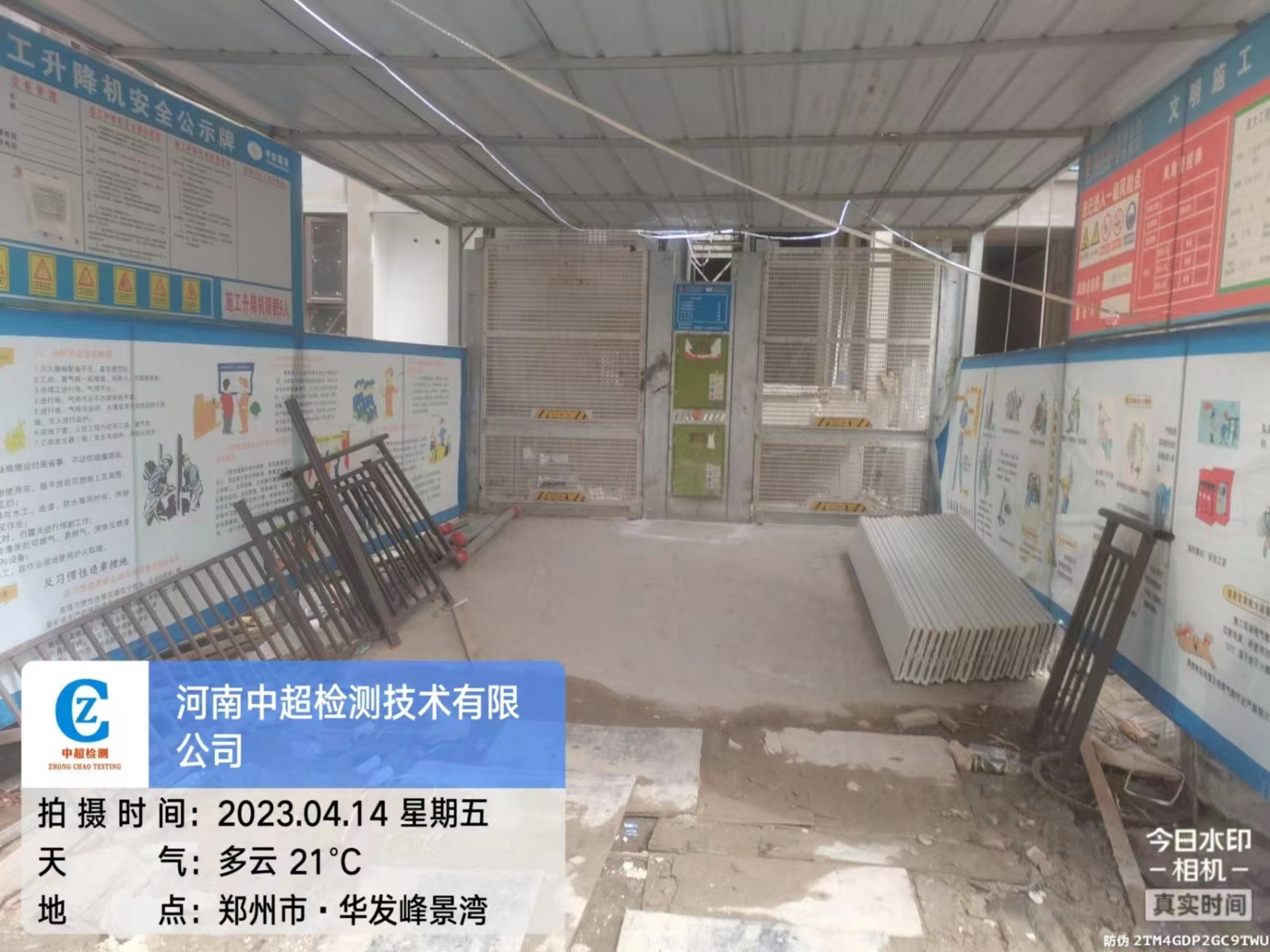 6f36f4ad0d7aa16628875bc7af03a86.jpg 6f36f4ad0d7aa16628875bc7af03a86.jpg