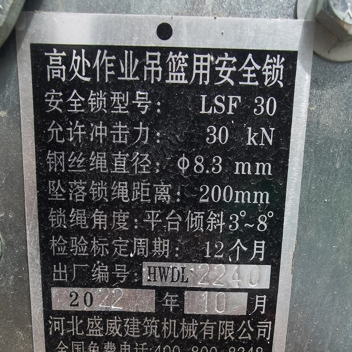 5c824ffccb22a50baf84d6228cc2dda.jpg