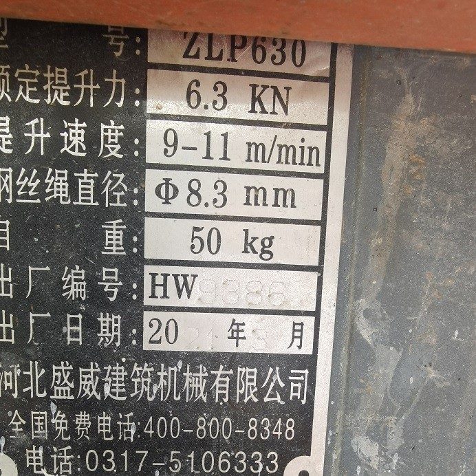 06c1cf282ac1ffb80586cfd6caa7706.jpg