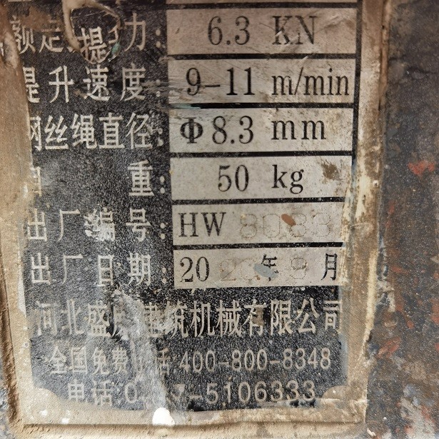 7a6264e88aa23268375d4c386d4561e.jpg