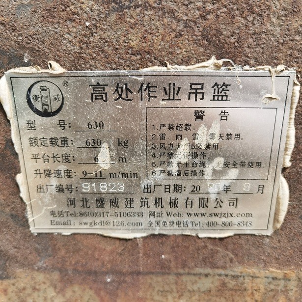 7f0709fb6e1de738d654b70ff5998aa.jpg