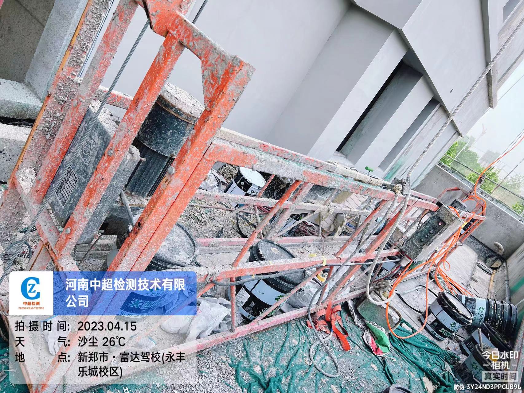 北4.jpg