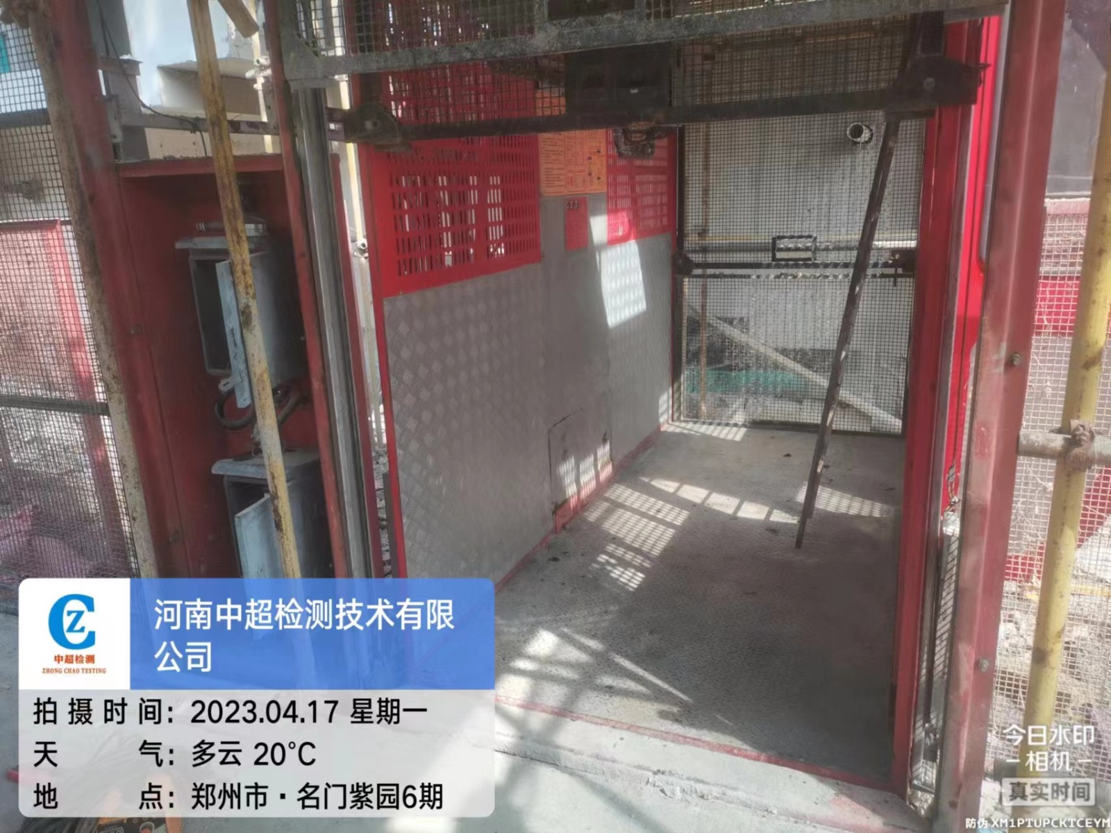 25dce230e0baff7b54074273064c6a1.jpg 25dce230e0baff7b54074273064c6a1.jpg