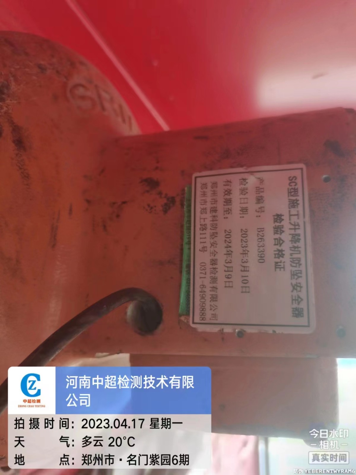 028da4fe501ca40b514f1c421961eb3.jpg 028da4fe501ca40b514f1c421961eb3.jpg