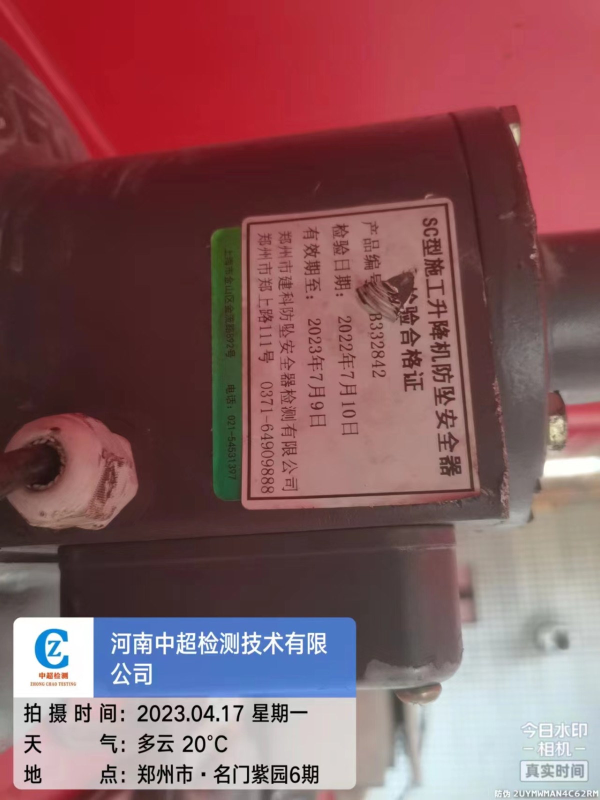 5c0644008d5184917a4e2f45f24cf83.jpg 5c0644008d5184917a4e2f45f24cf83.jpg