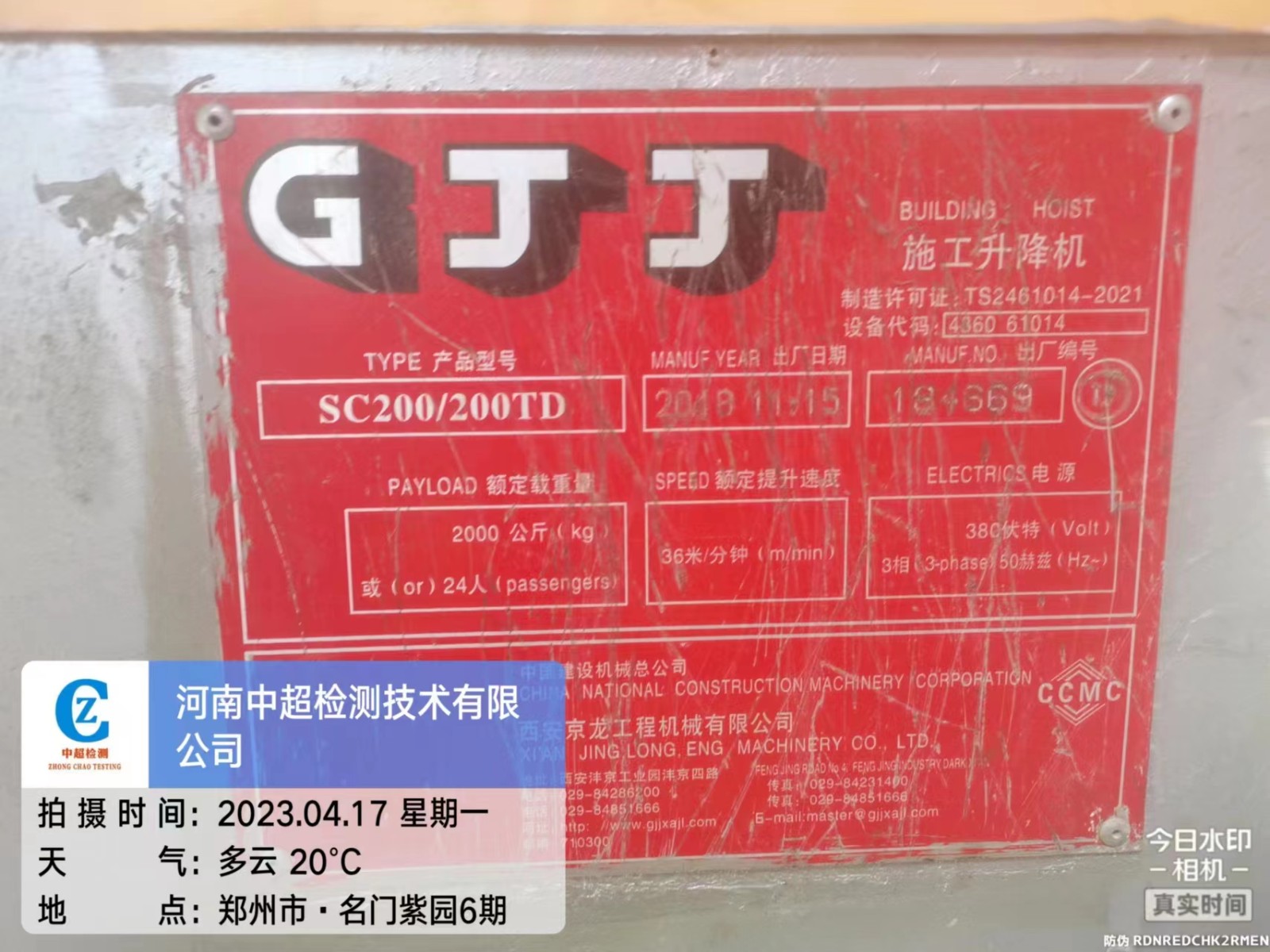 83c7eada97e638b063fa46a39fab672.jpg 83c7eada97e638b063fa46a39fab672.jpg