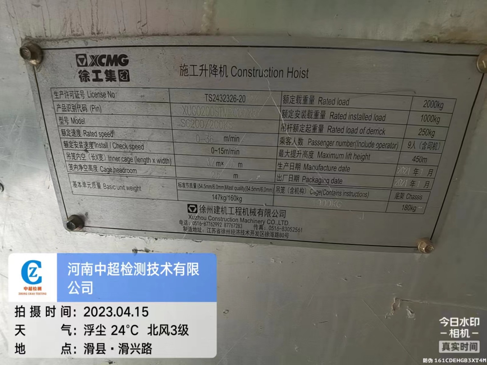 2ab44c0a86c5c2fb0b6cf746c1d6586.jpg