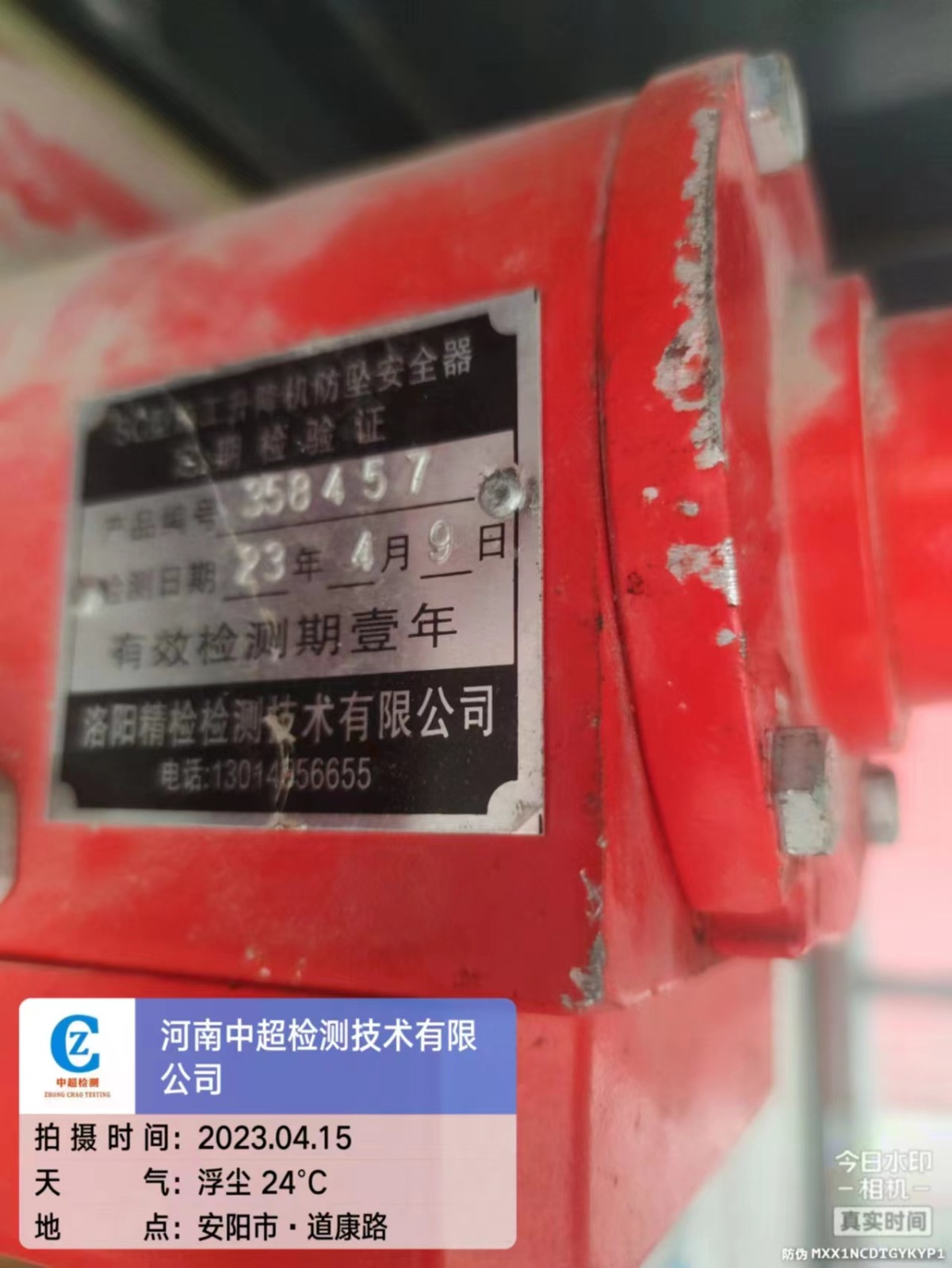 277d1a26969c030dd280b67402efcb8.jpg 277d1a26969c030dd280b67402efcb8.jpg