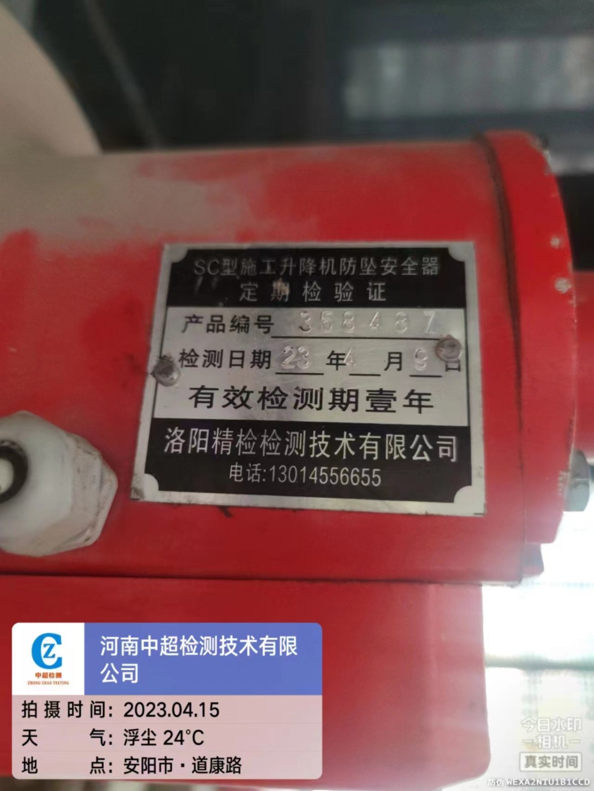 aec35f8d69352d4e8b4dad009b98edf.jpg aec35f8d69352d4e8b4dad009b98edf.jpg