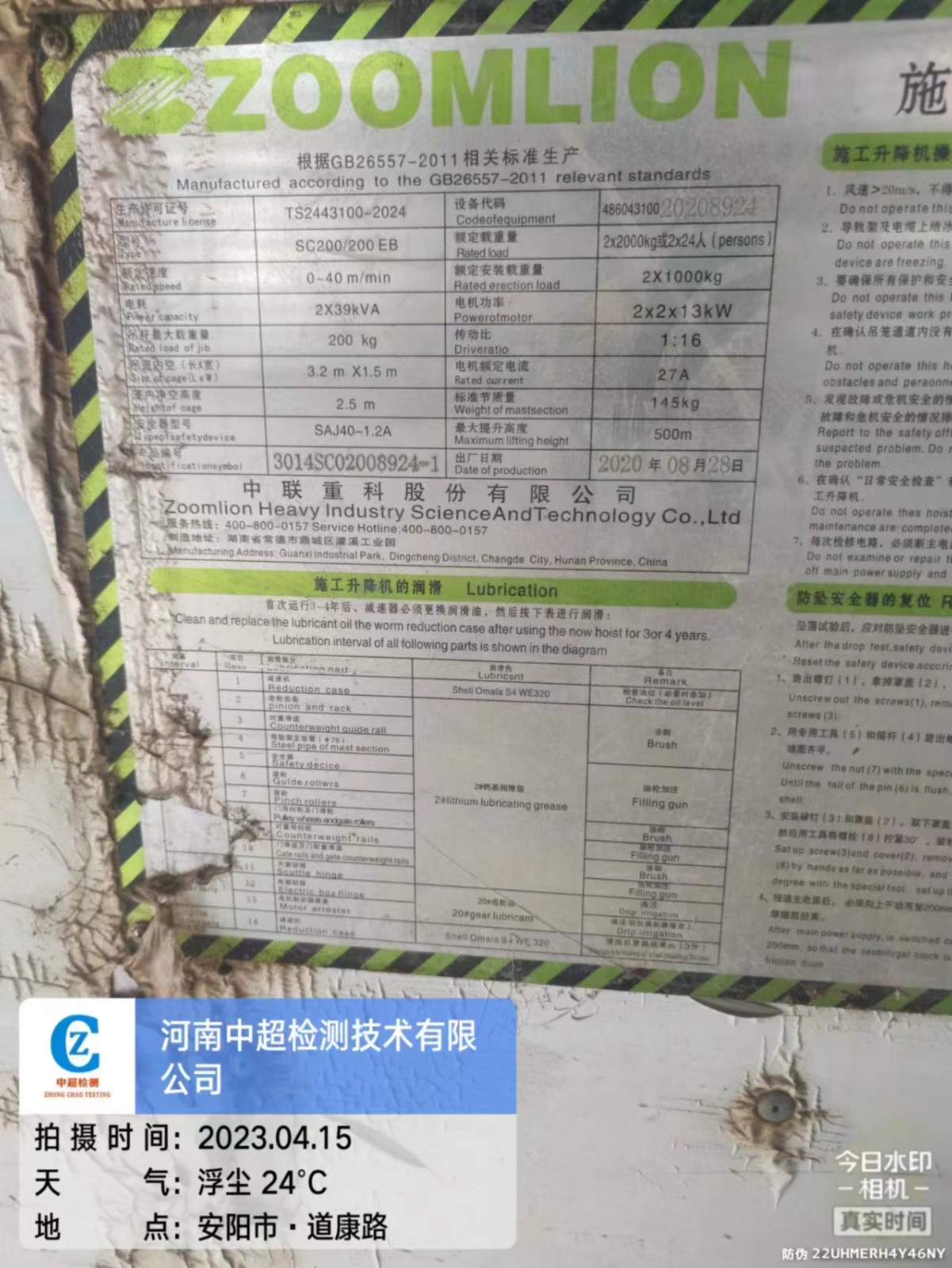 f354c0ca698baae2972249d192be591.jpg f354c0ca698baae2972249d192be591.jpg