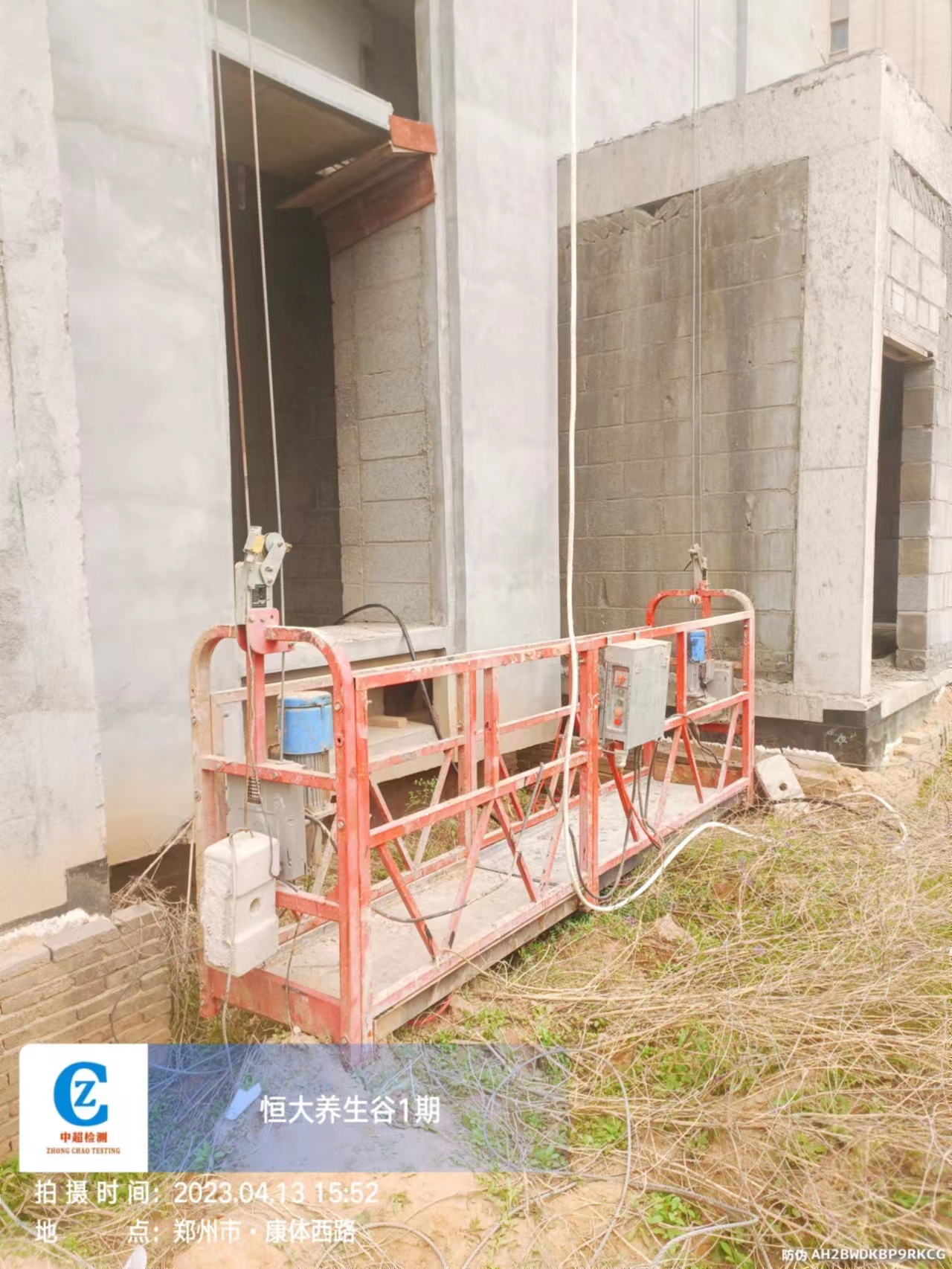 17 -1#.jpg 17 -1#.jpg