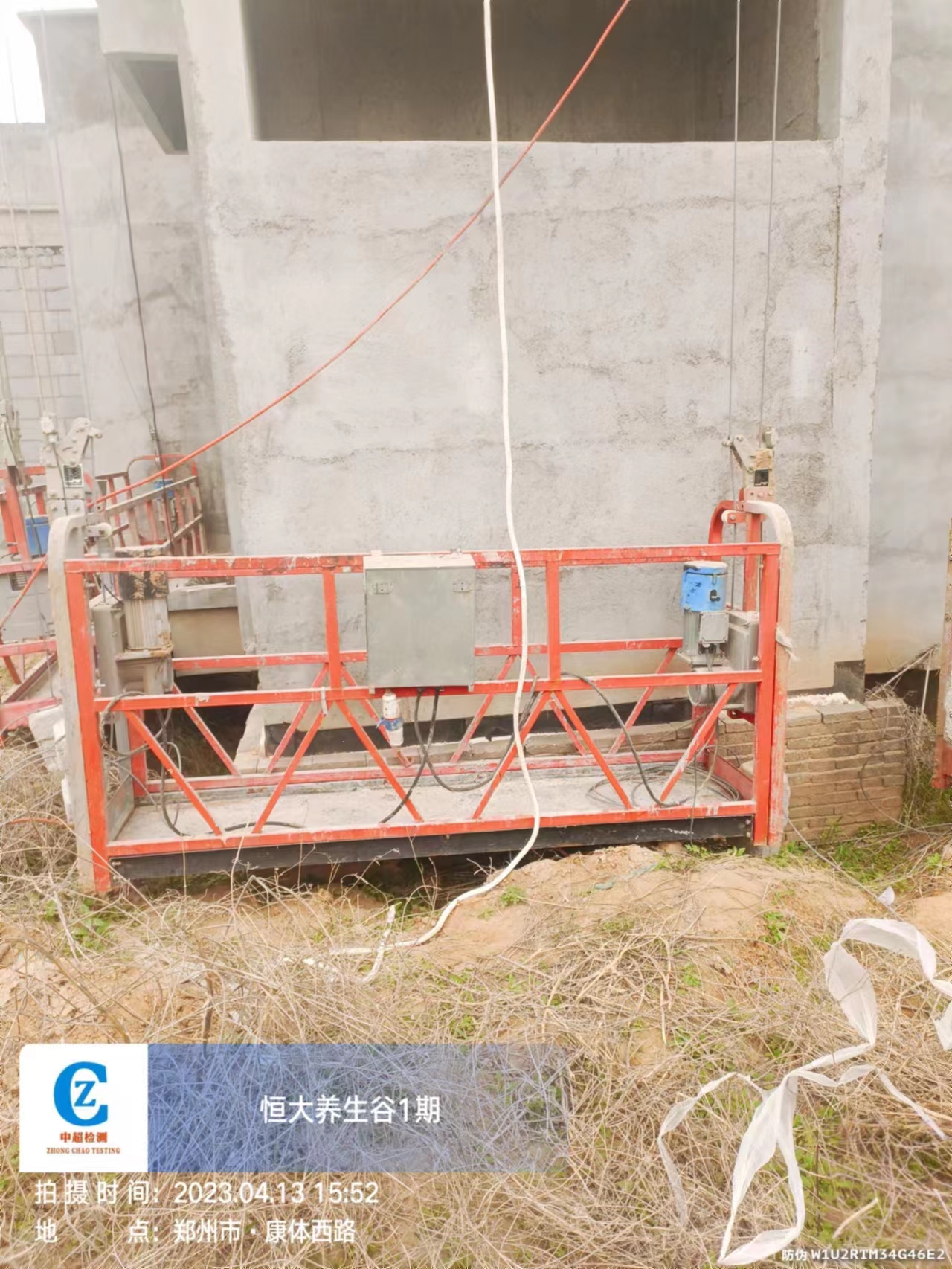 17 -2#.jpg 17 -2#.jpg