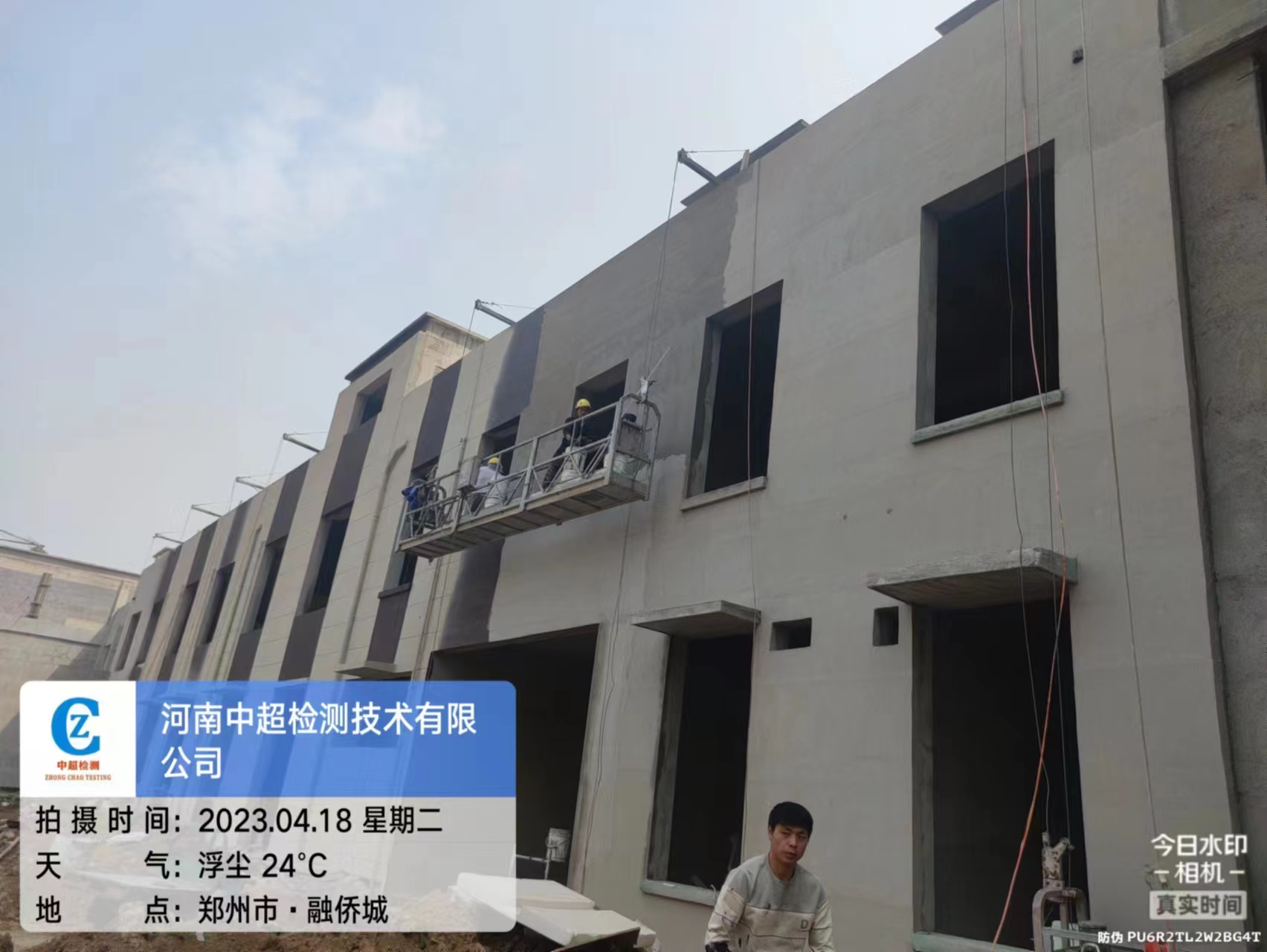 北2.jpg