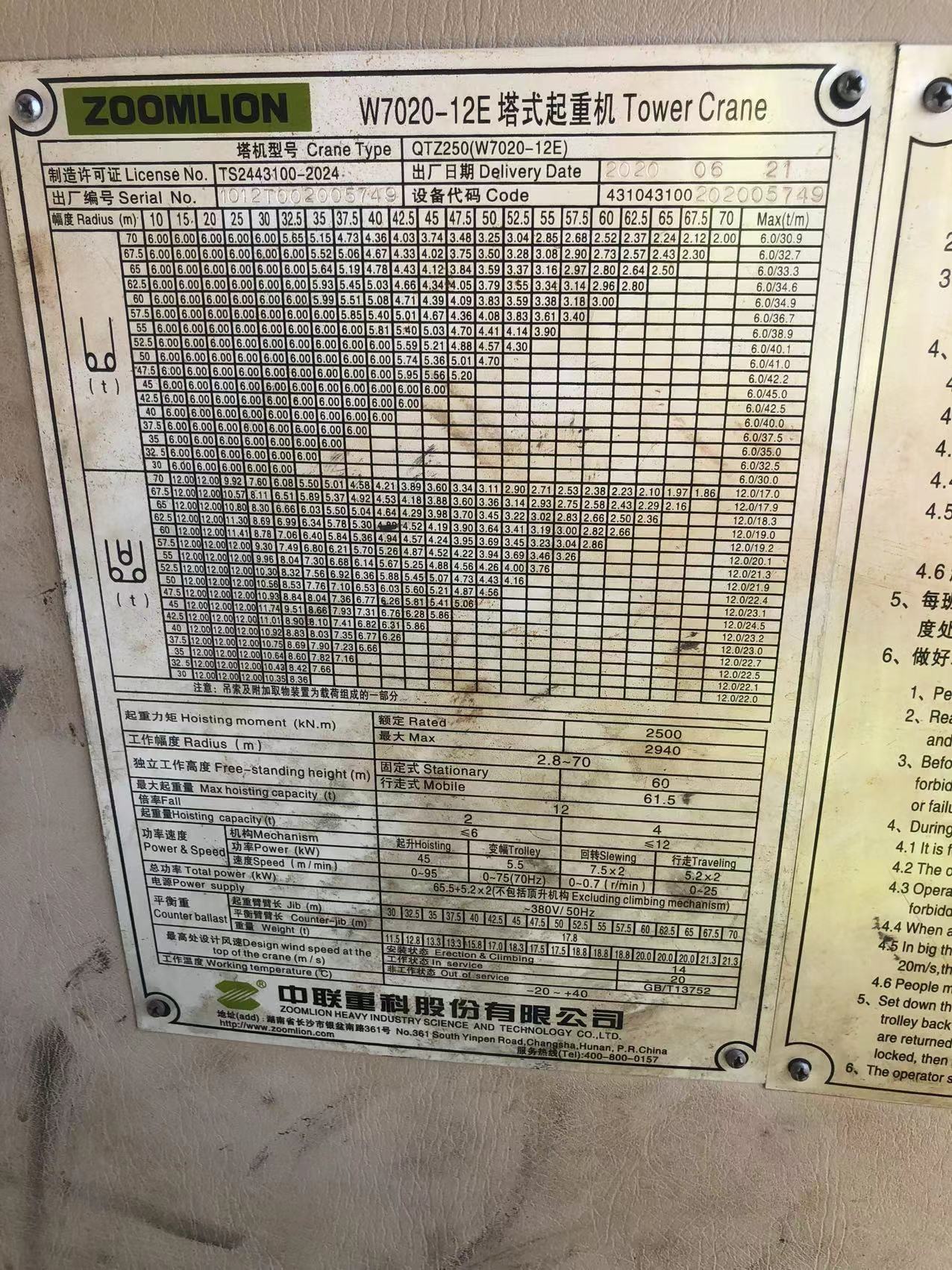 056ae2c63bb88ef7ab88c38b648cf14.jpg 056ae2c63bb88ef7ab88c38b648cf14.jpg