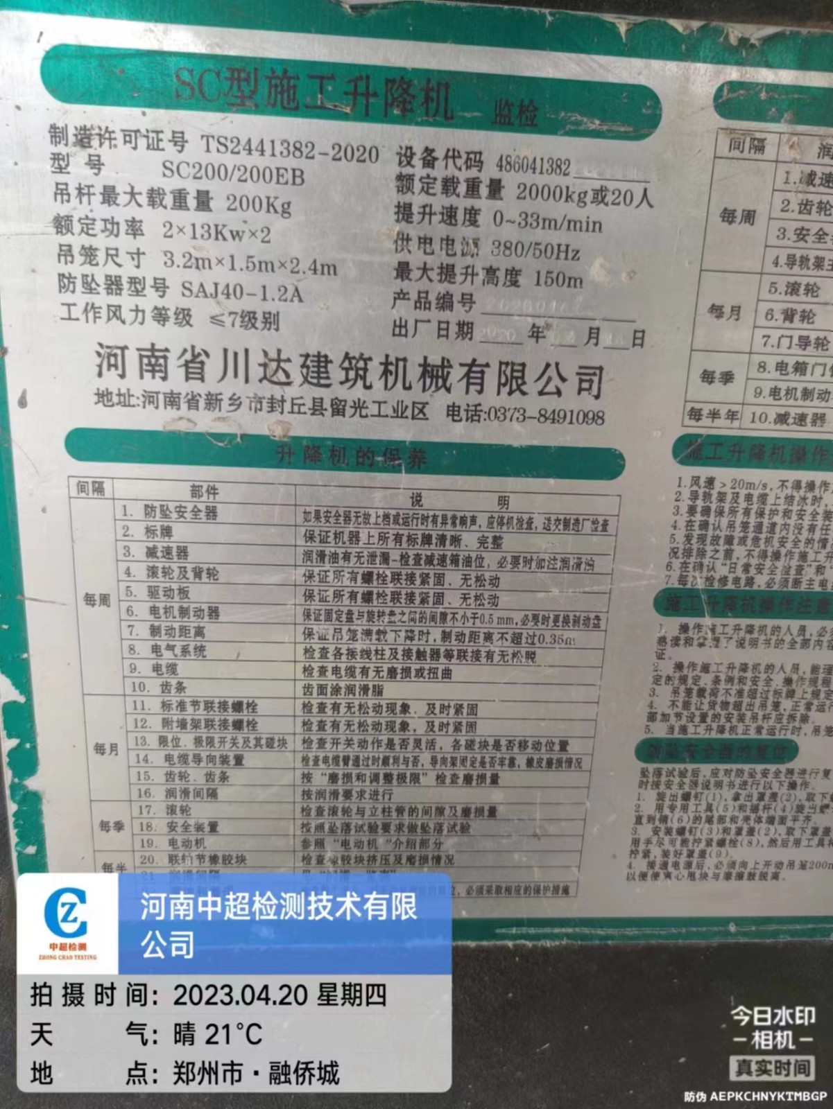 1dd65afea05c40b3201868e2ca4652c.jpg 1dd65afea05c40b3201868e2ca4652c.jpg