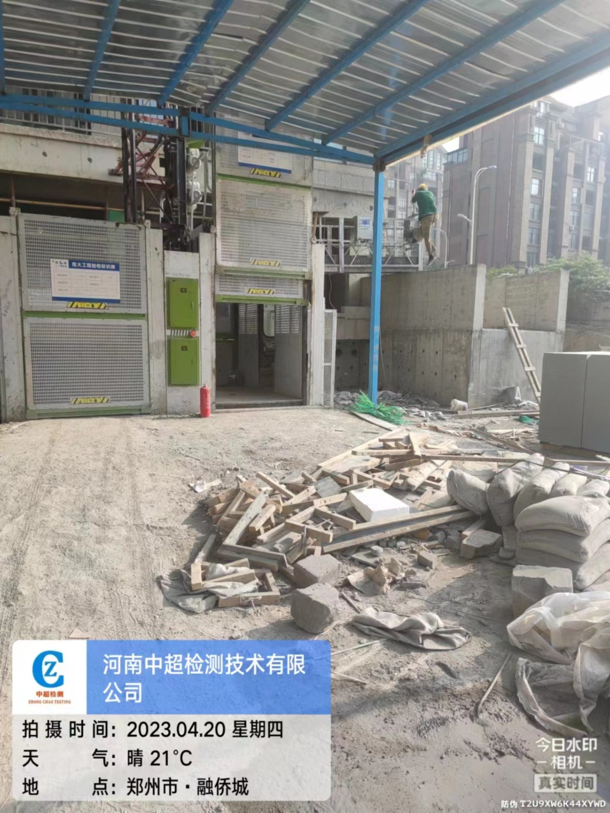 41e34e7ad1d496acadf7af741b86752.jpg 41e34e7ad1d496acadf7af741b86752.jpg