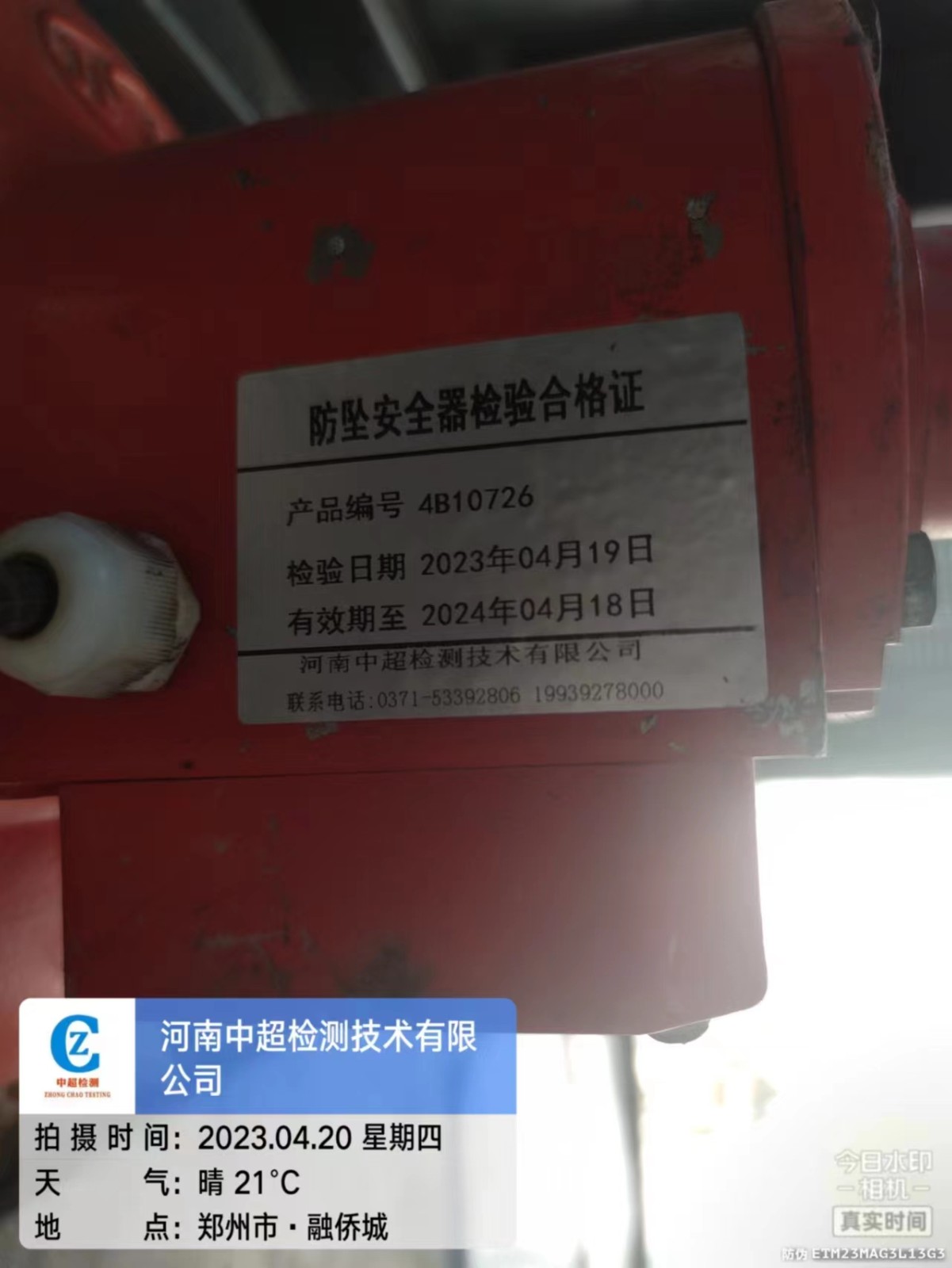 7242f33d14da73191408343eeef62e6.jpg 7242f33d14da73191408343eeef62e6.jpg