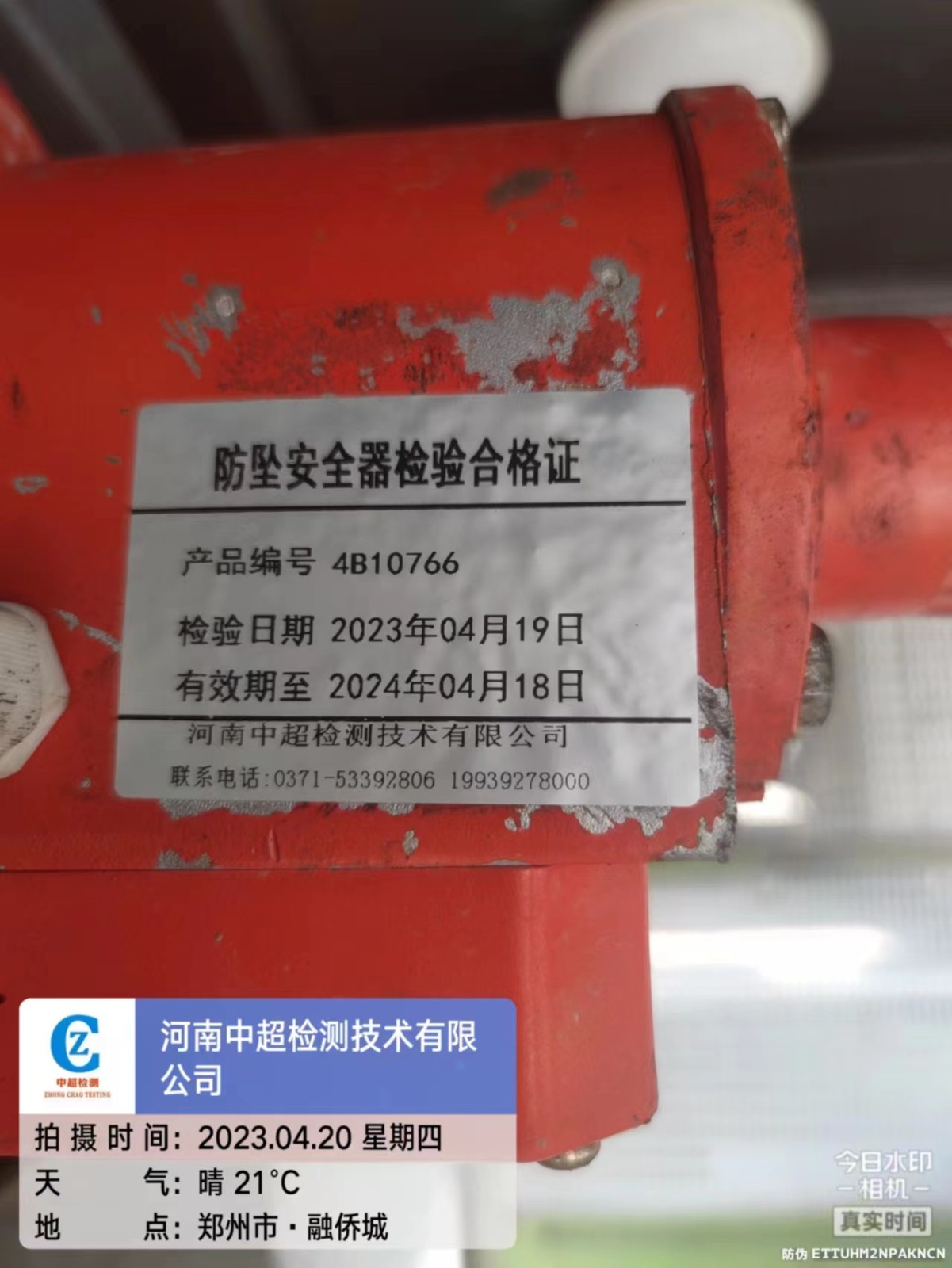 bc039d67c4d7ac23b93a32833e658b3.jpg bc039d67c4d7ac23b93a32833e658b3.jpg