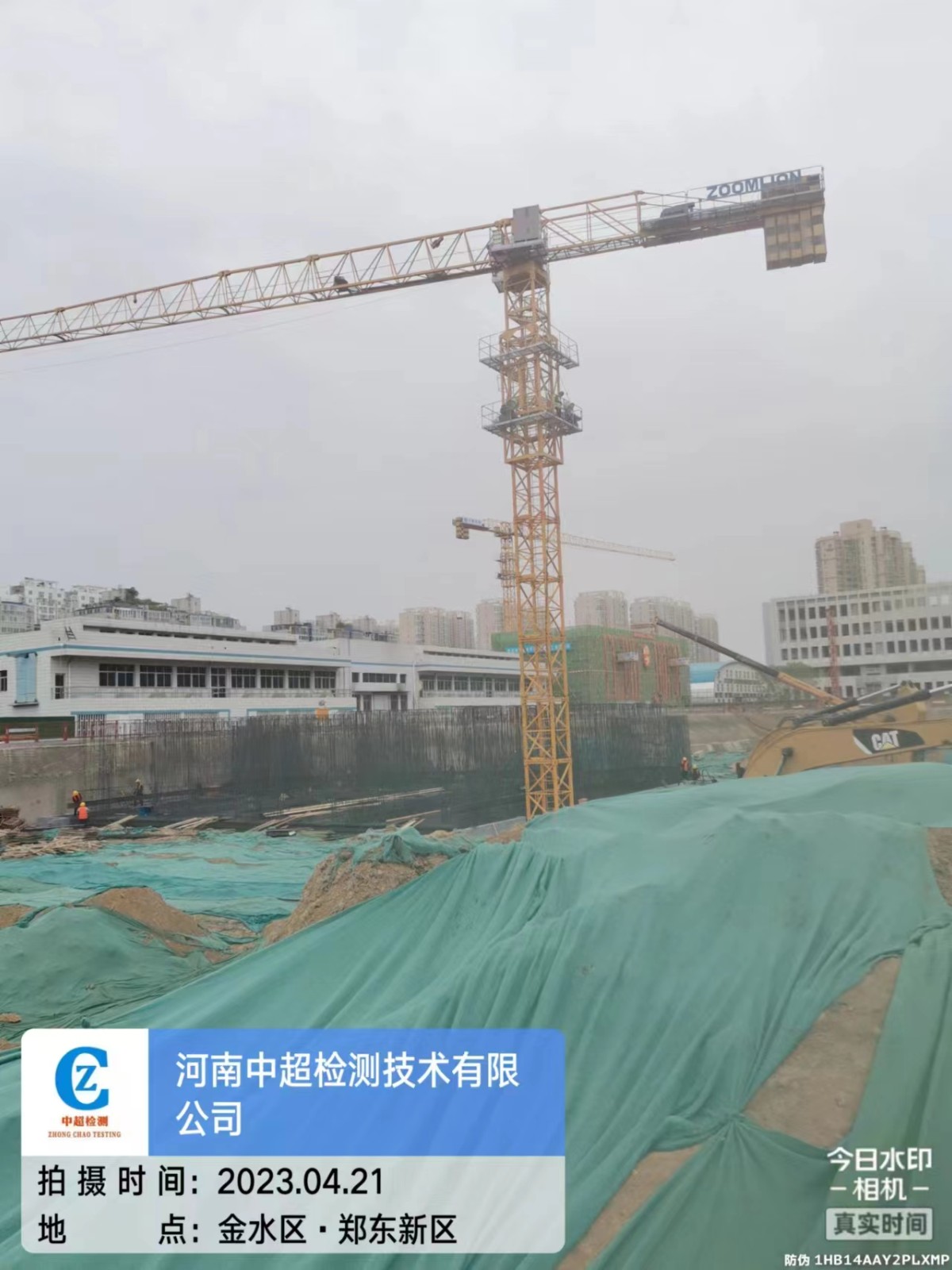 66e11ca794e69b5f24eee62160de6b6.jpg 66e11ca794e69b5f24eee62160de6b6.jpg