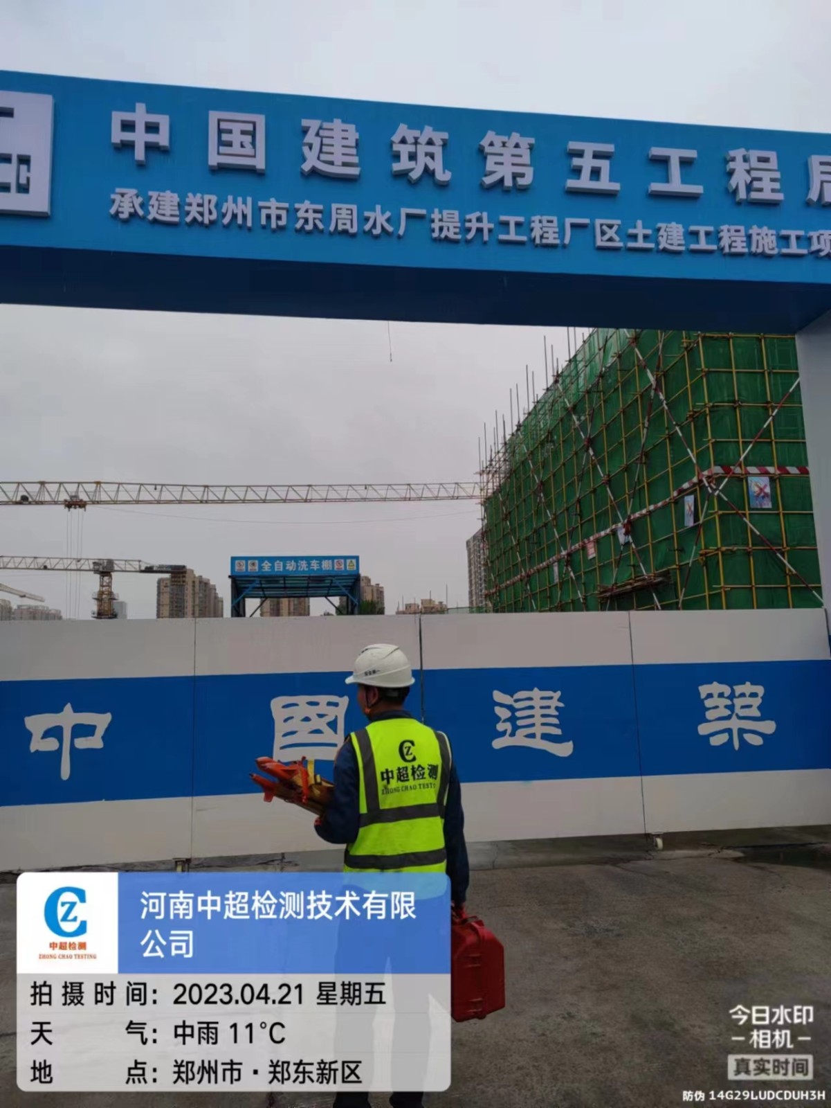 534b918440607824afbcc882c196687.jpg 534b918440607824afbcc882c196687.jpg