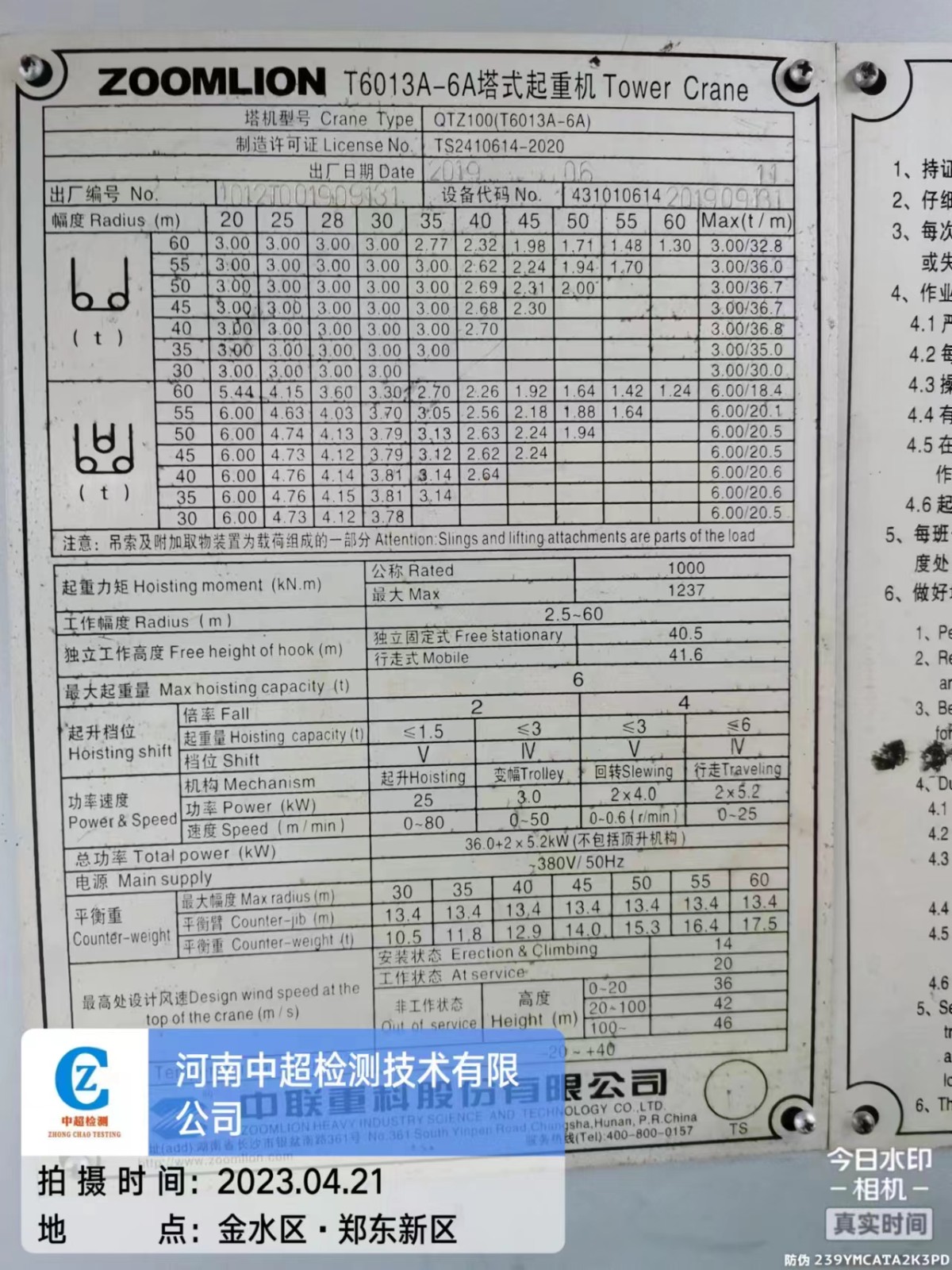 a75f283e3cce22a126616d03e76bdb8.jpg a75f283e3cce22a126616d03e76bdb8.jpg