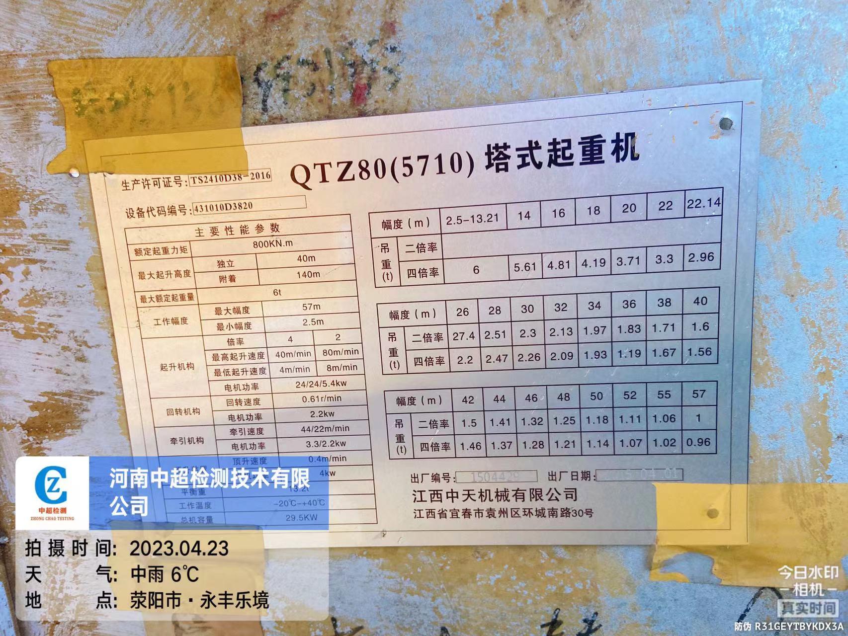 7283af2e17d5c630ad979235deab239.jpg 7283af2e17d5c630ad979235deab239.jpg