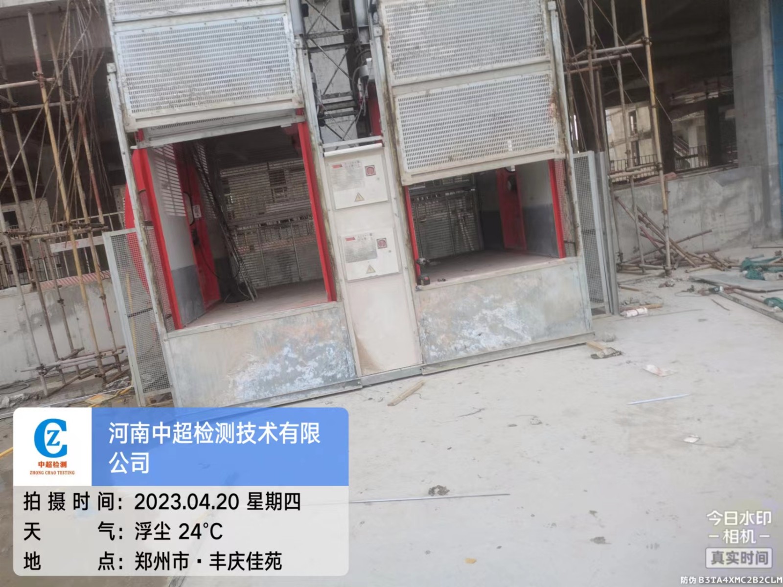 71bb9a92f6b2a69ae9f511b43cb7cb6.jpg 71bb9a92f6b2a69ae9f511b43cb7cb6.jpg