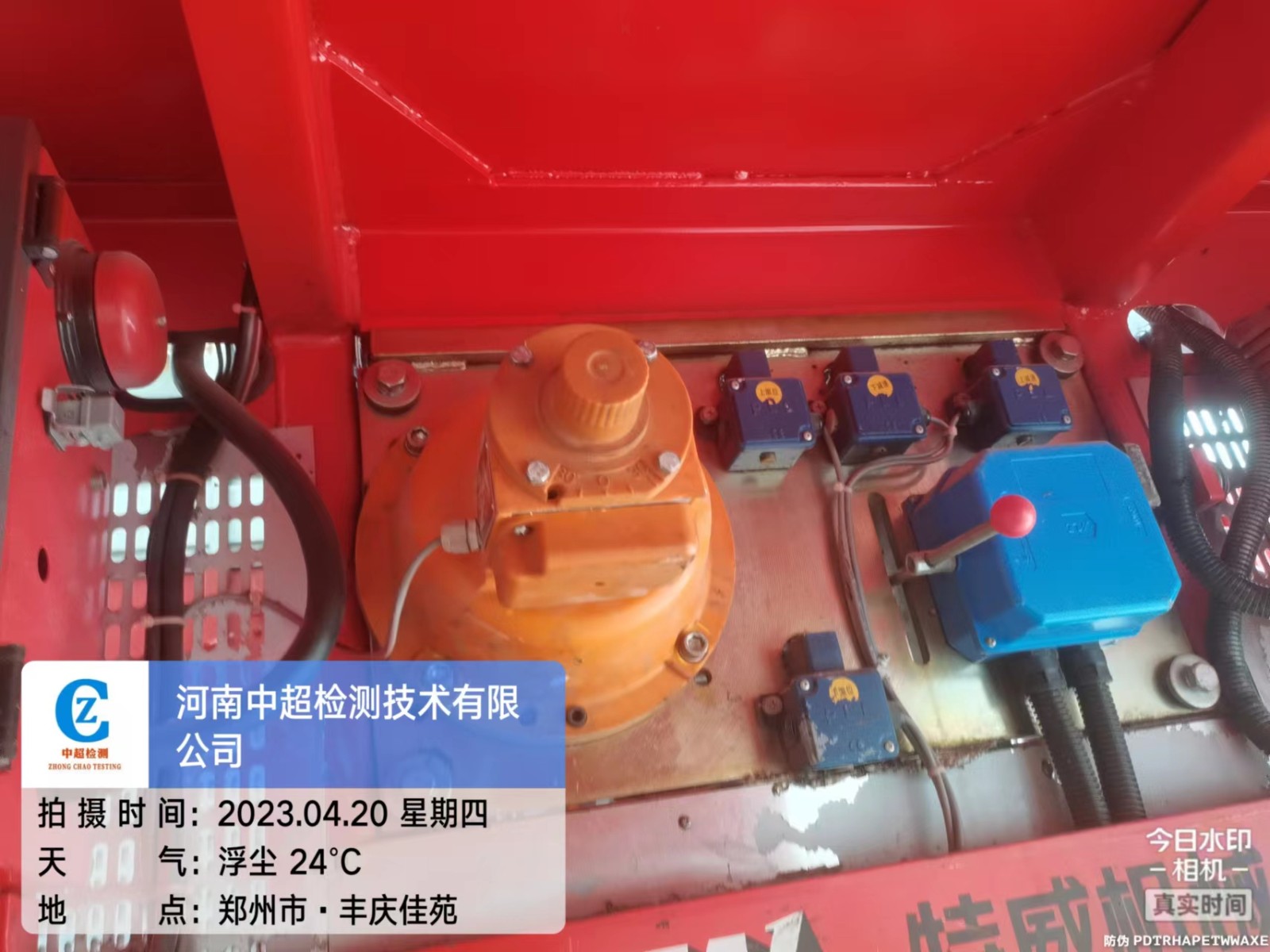 dc886843863c55dcbfbd734c2af409b.jpg dc886843863c55dcbfbd734c2af409b.jpg