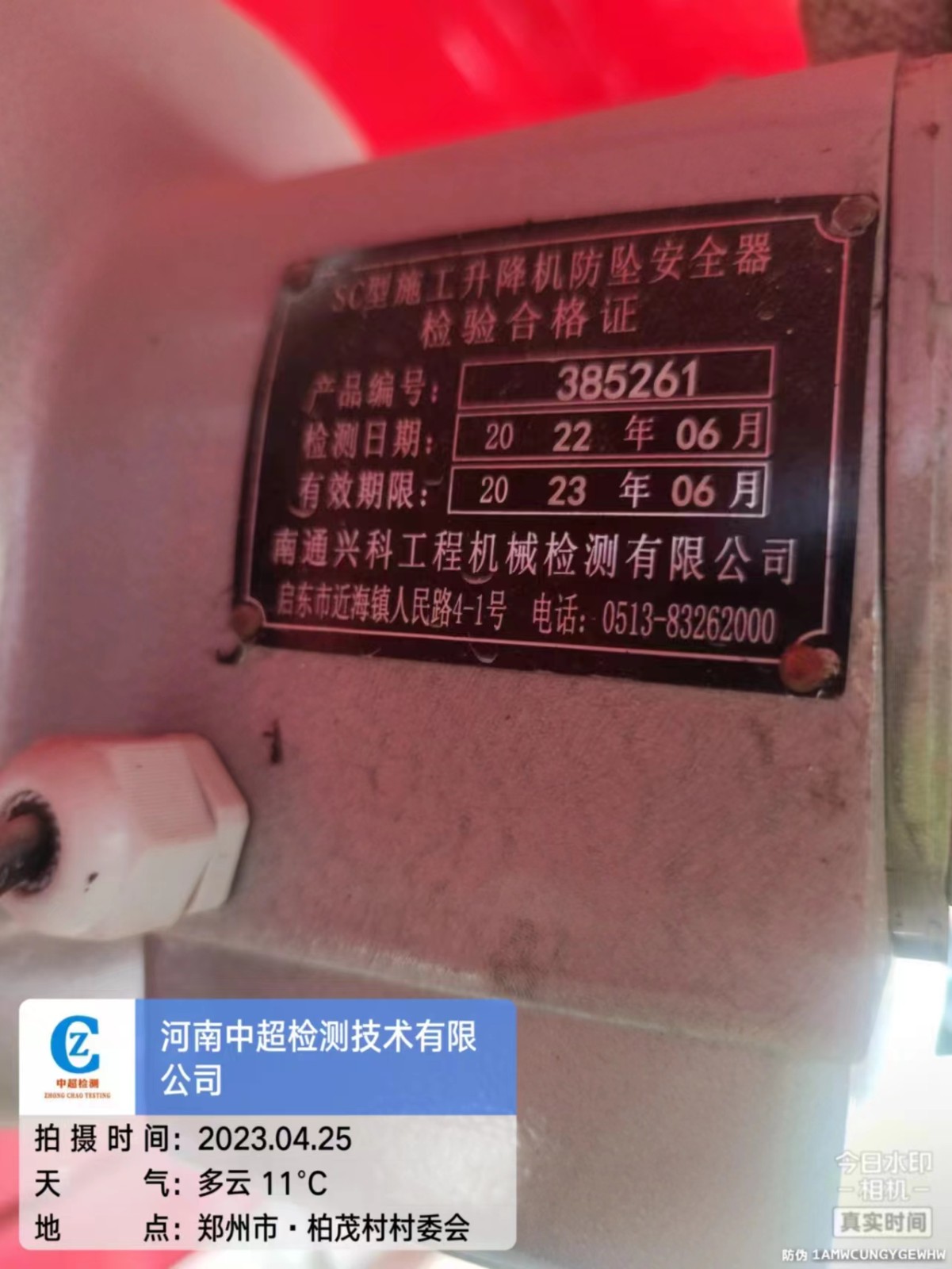 72ea281f37a02e3759690e11b7be9d3.jpg