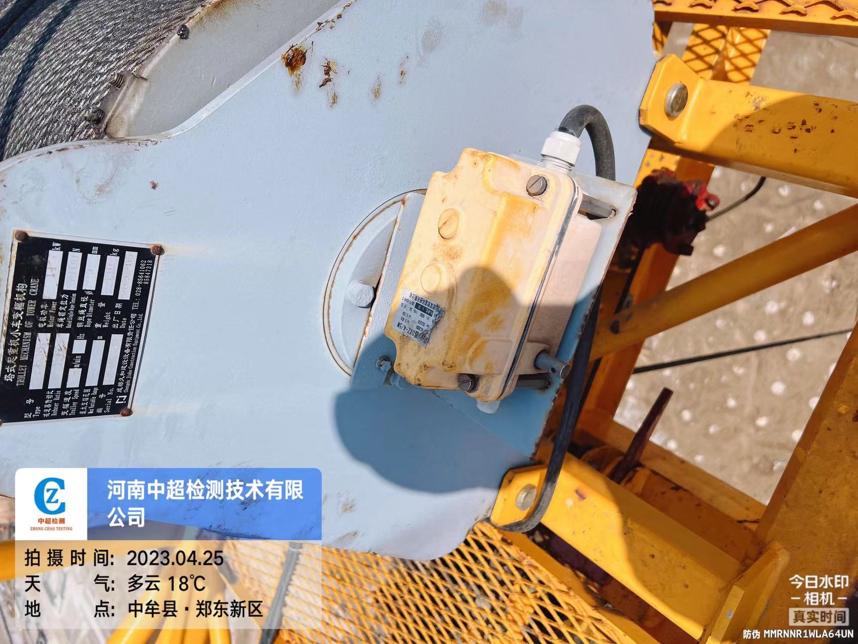 9a935ea7f9b4cd7894858d8792d82a4.jpg 9a935ea7f9b4cd7894858d8792d82a4.jpg