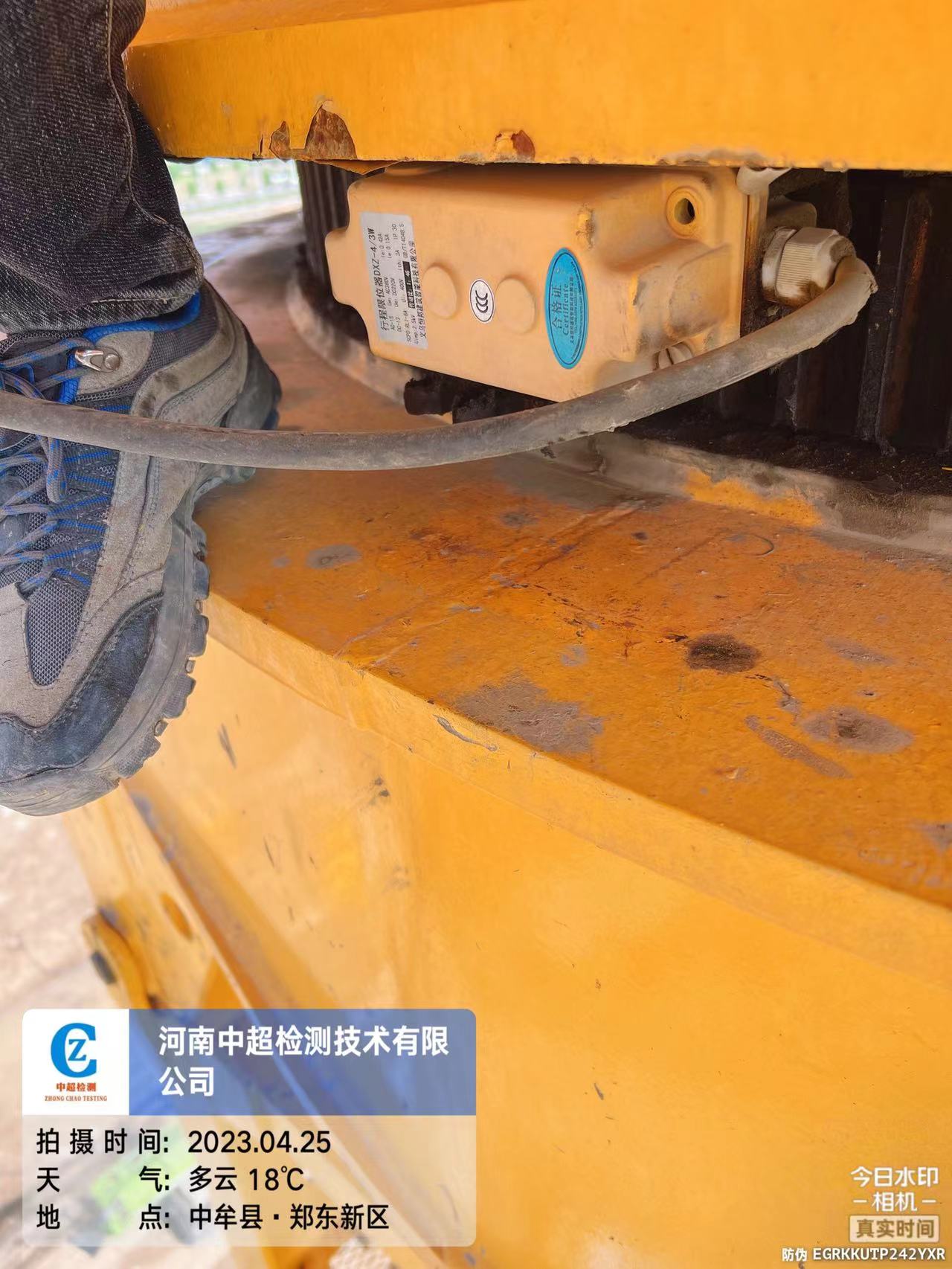 c4a6c5b7381c0eee748f1c24d30baba.jpg c4a6c5b7381c0eee748f1c24d30baba.jpg