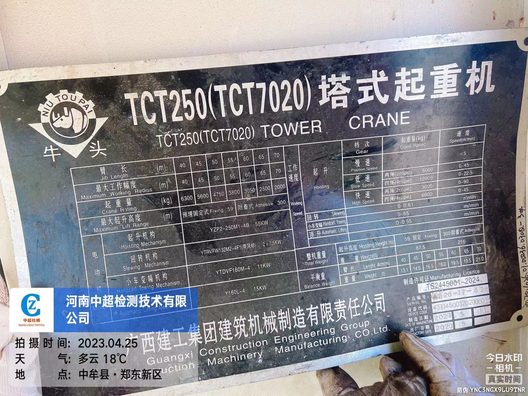 ddb914864f37b58cd5e9aefe98abcd6.jpg ddb914864f37b58cd5e9aefe98abcd6.jpg