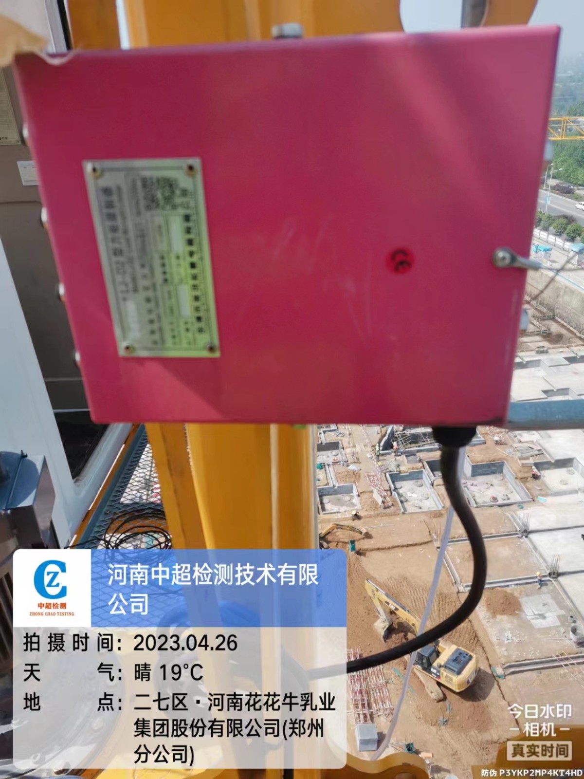 bb5902d229ae57187c022953da9c120.jpg bb5902d229ae57187c022953da9c120.jpg